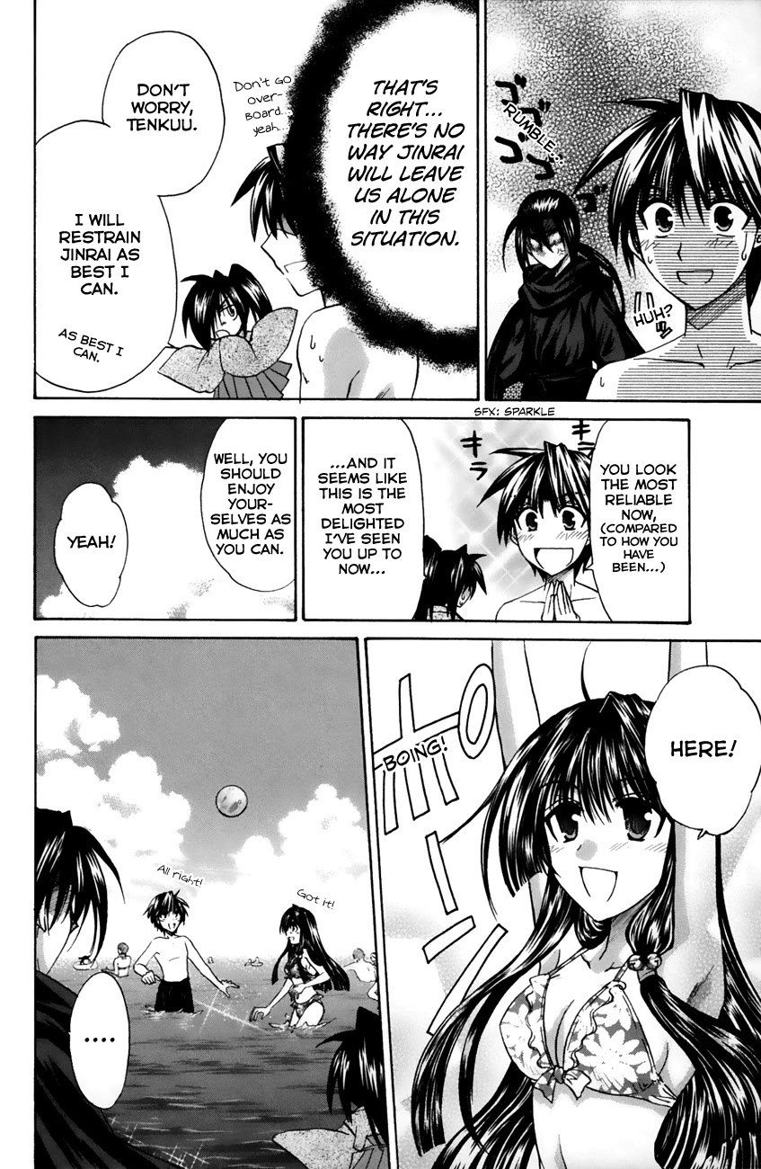 Kanade Chapter 16 page 20 - Chapter 16: Why Here?
