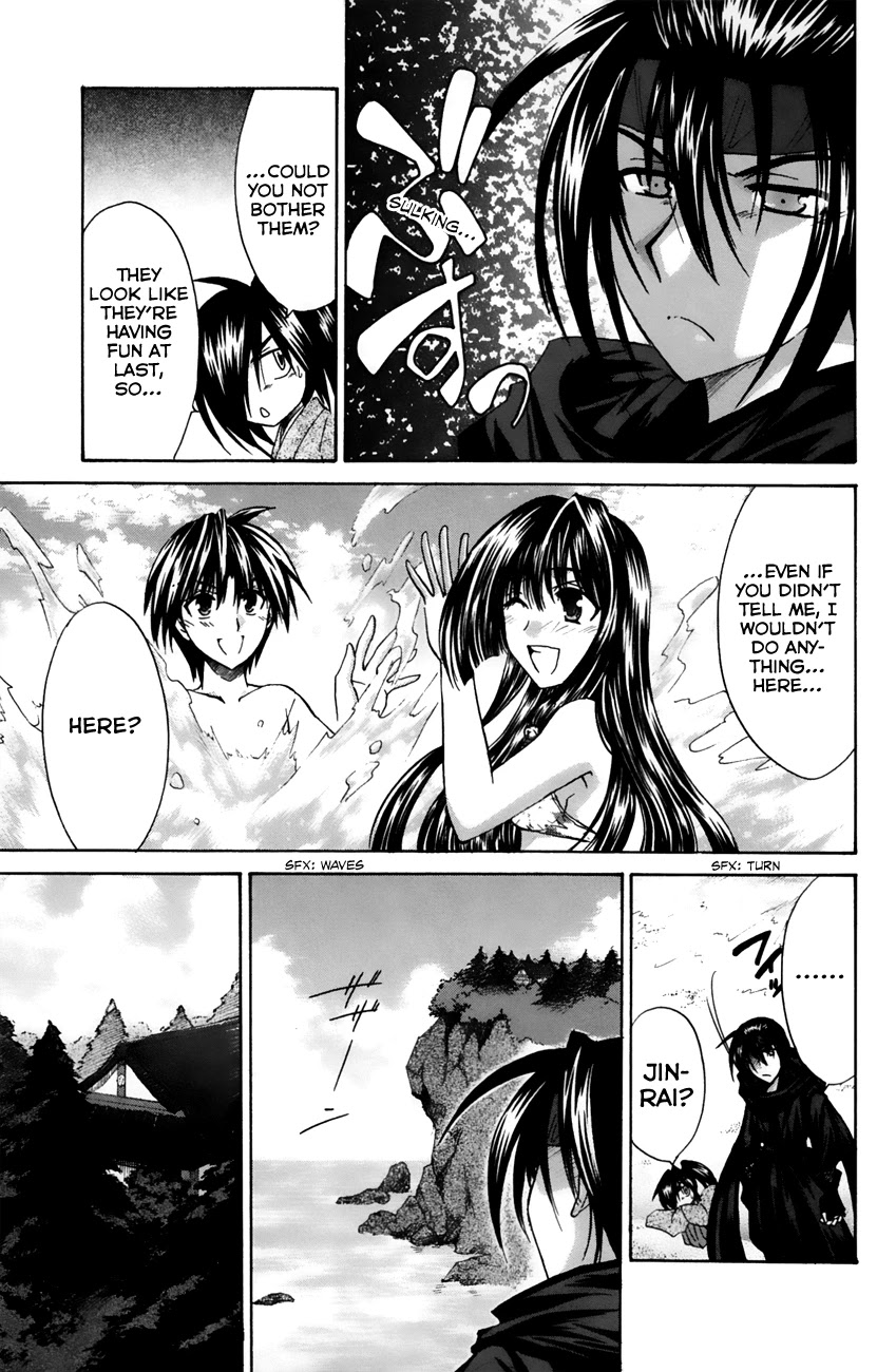 Kanade Chapter 16 page 21 - Chapter 16: Why Here?
