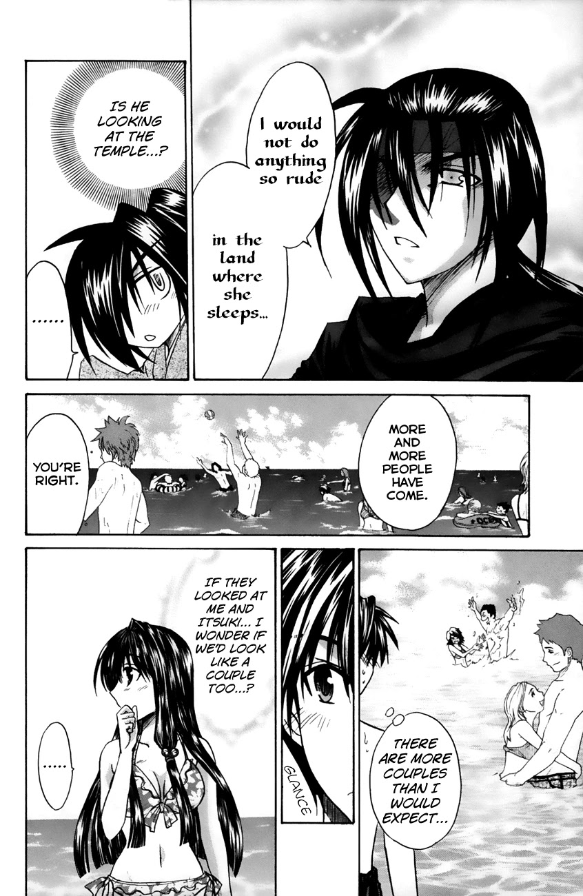 Kanade Chapter 16 page 22 - Chapter 16: Why Here?