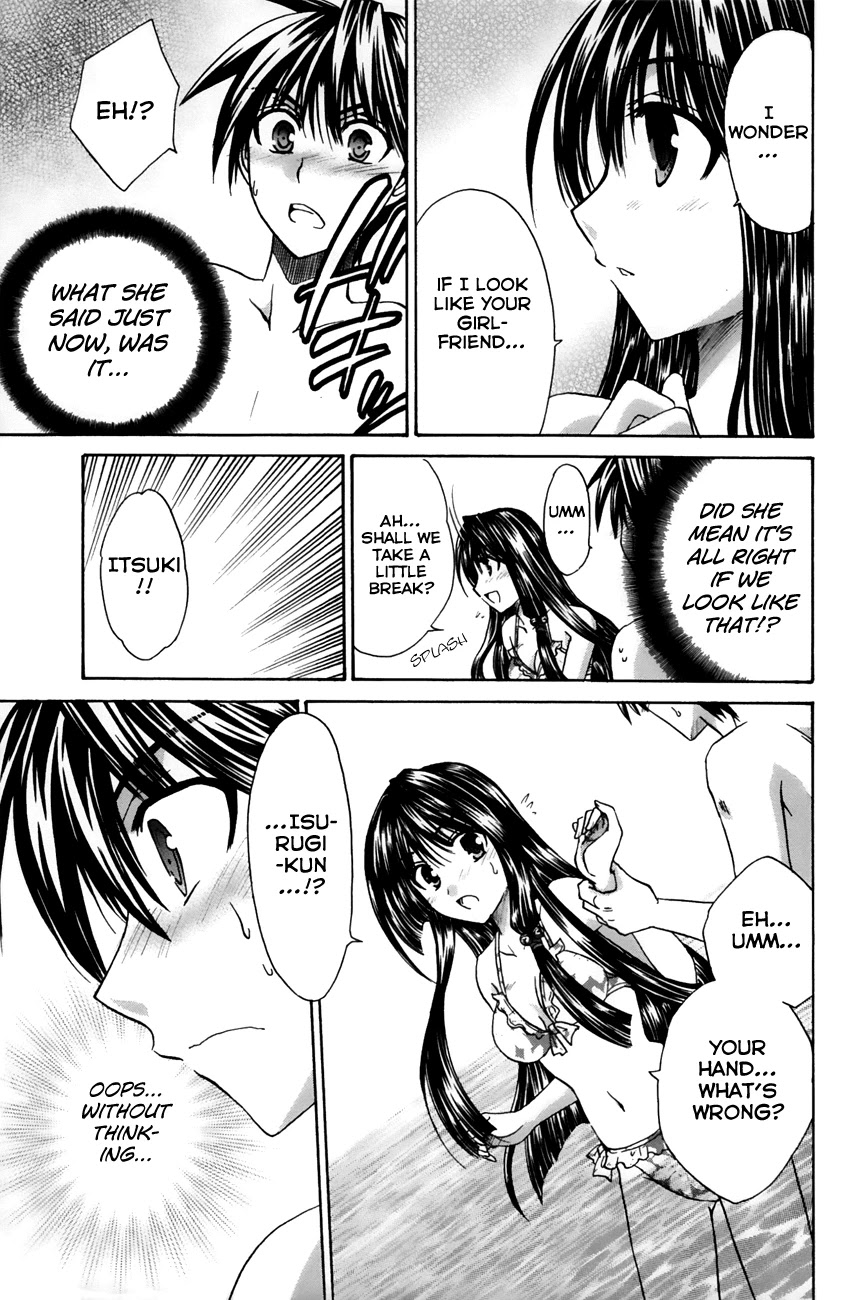 Kanade Chapter 16 page 23 - Chapter 16: Why Here?
