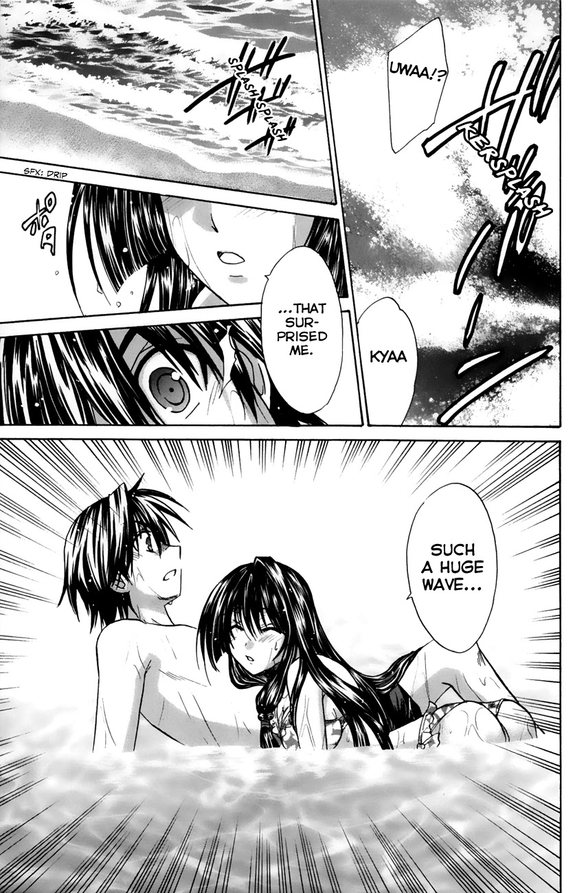 Kanade Chapter 16 page 25 - Chapter 16: Why Here?