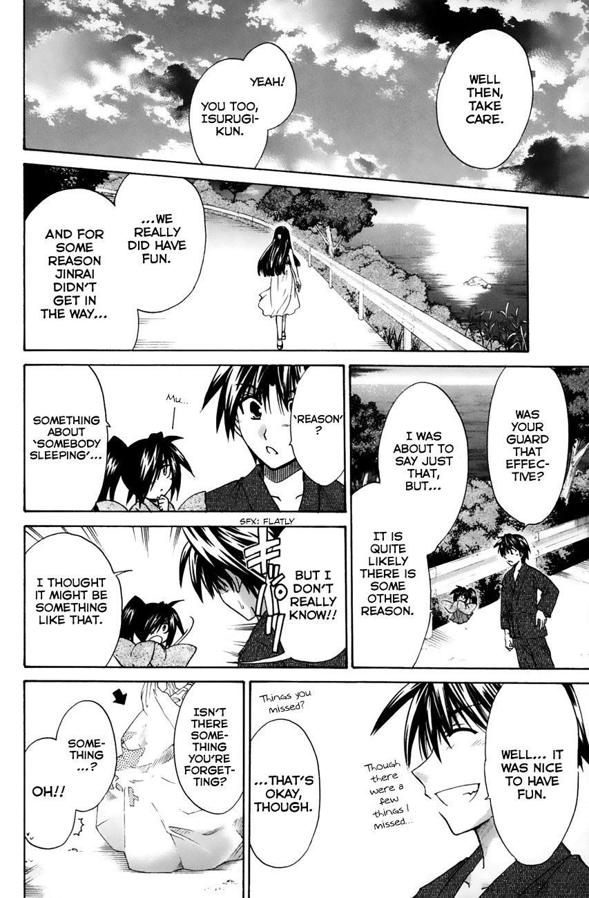 Kanade Chapter 16 page 28 - Chapter 16: Why Here?