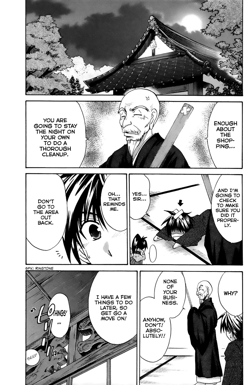 Kanade Chapter 16 page 29 - Chapter 16: Why Here?