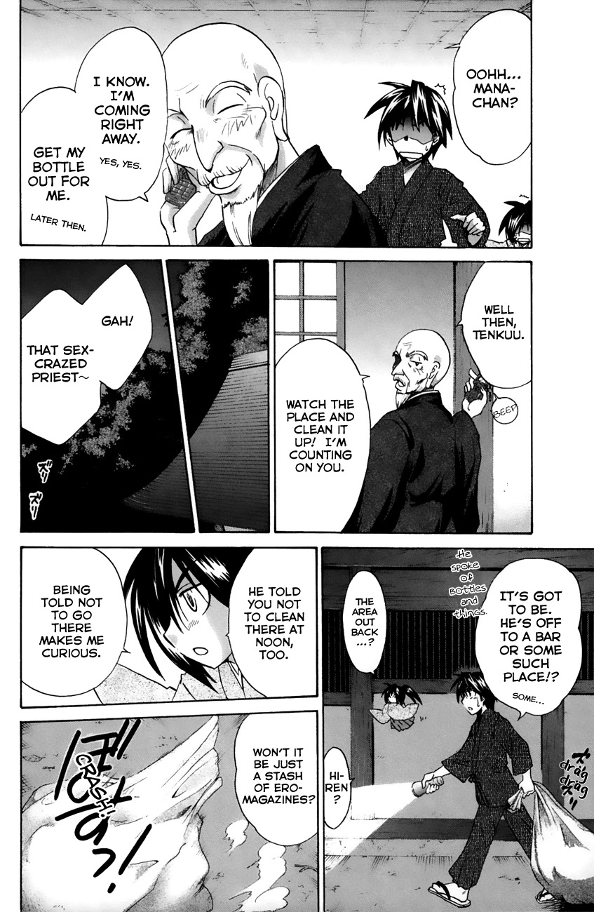 Kanade Chapter 16 page 30 - Chapter 16: Why Here?