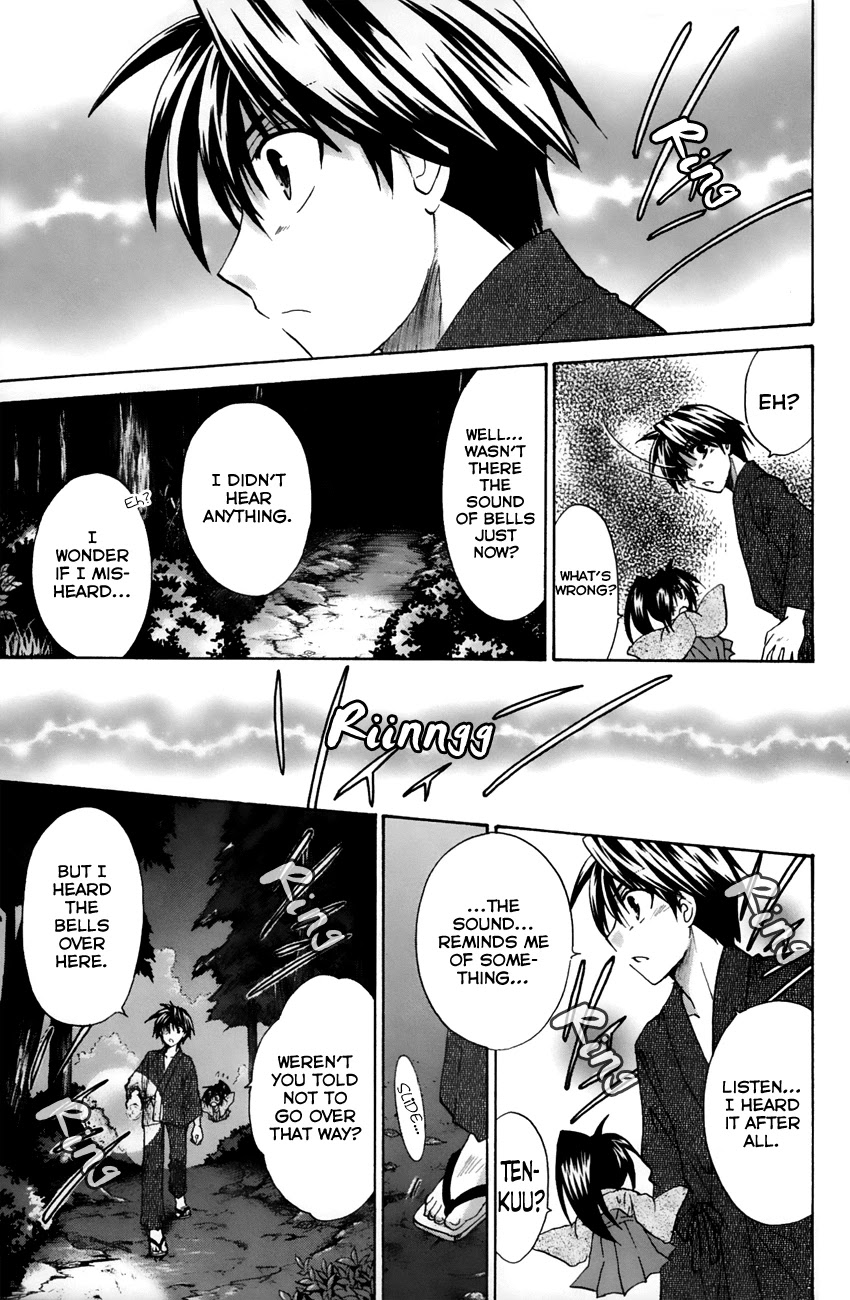 Kanade Chapter 16 page 31 - Chapter 16: Why Here?