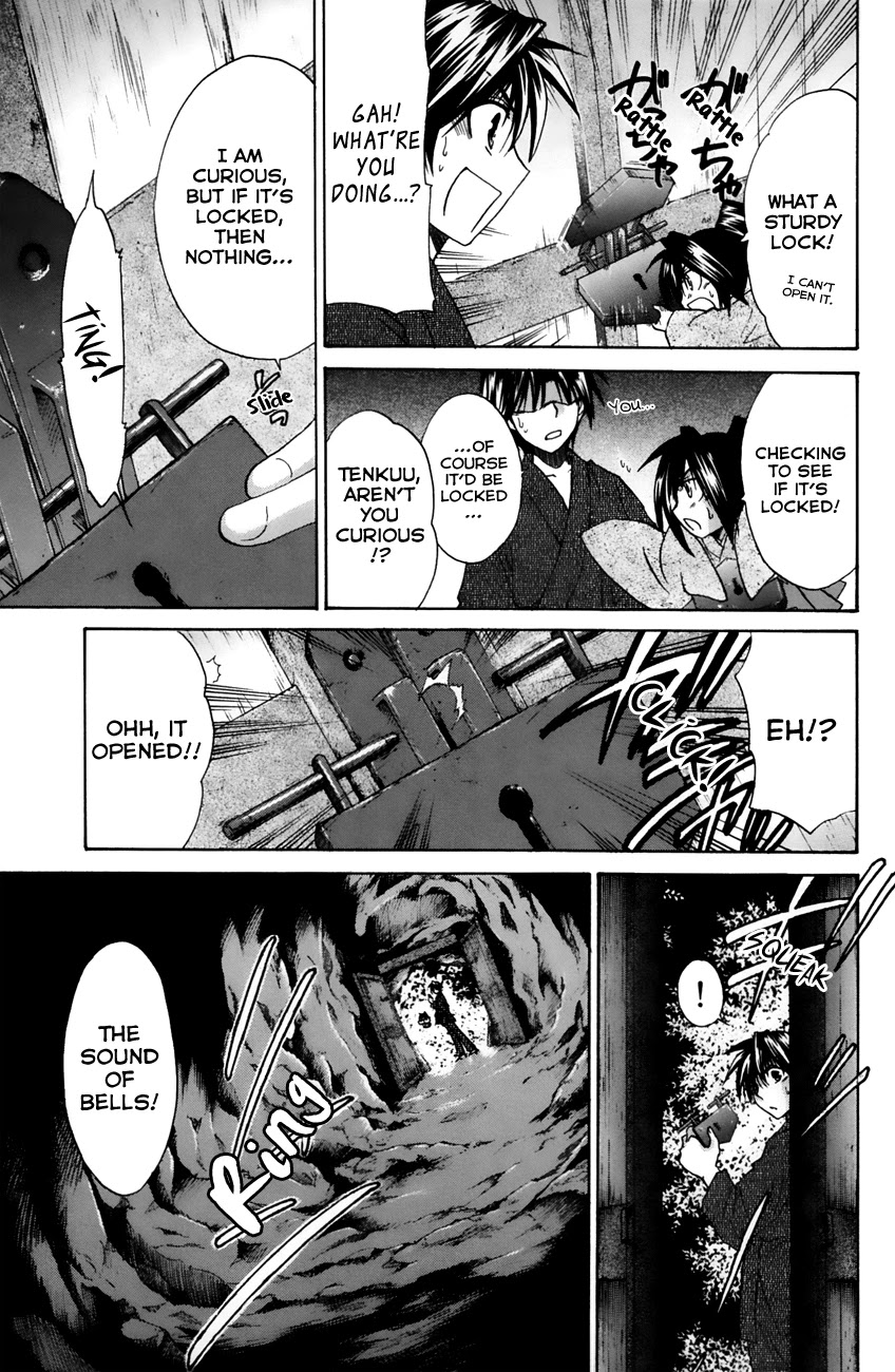 Kanade Chapter 16 page 33 - Chapter 16: Why Here?