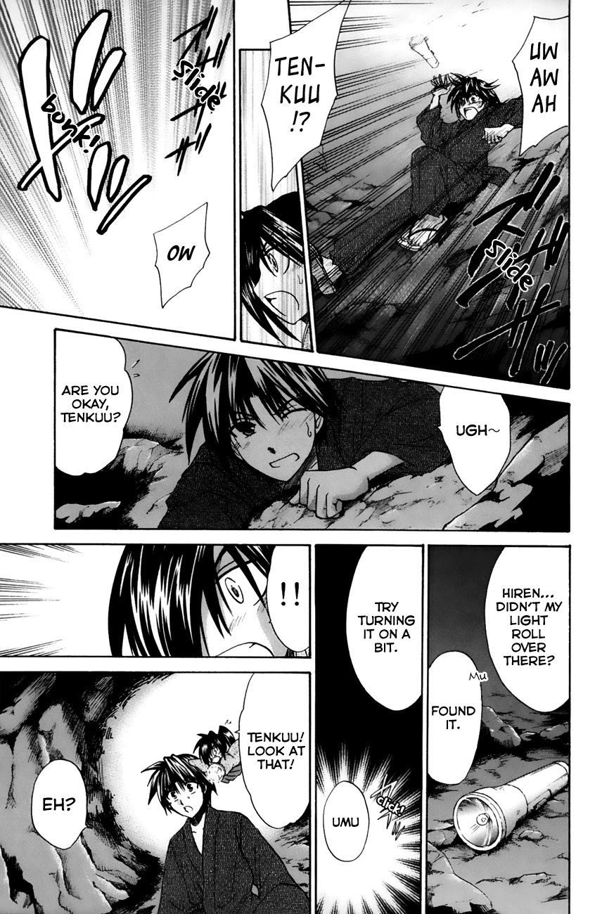 Kanade Chapter 16 page 35 - Chapter 16: Why Here?