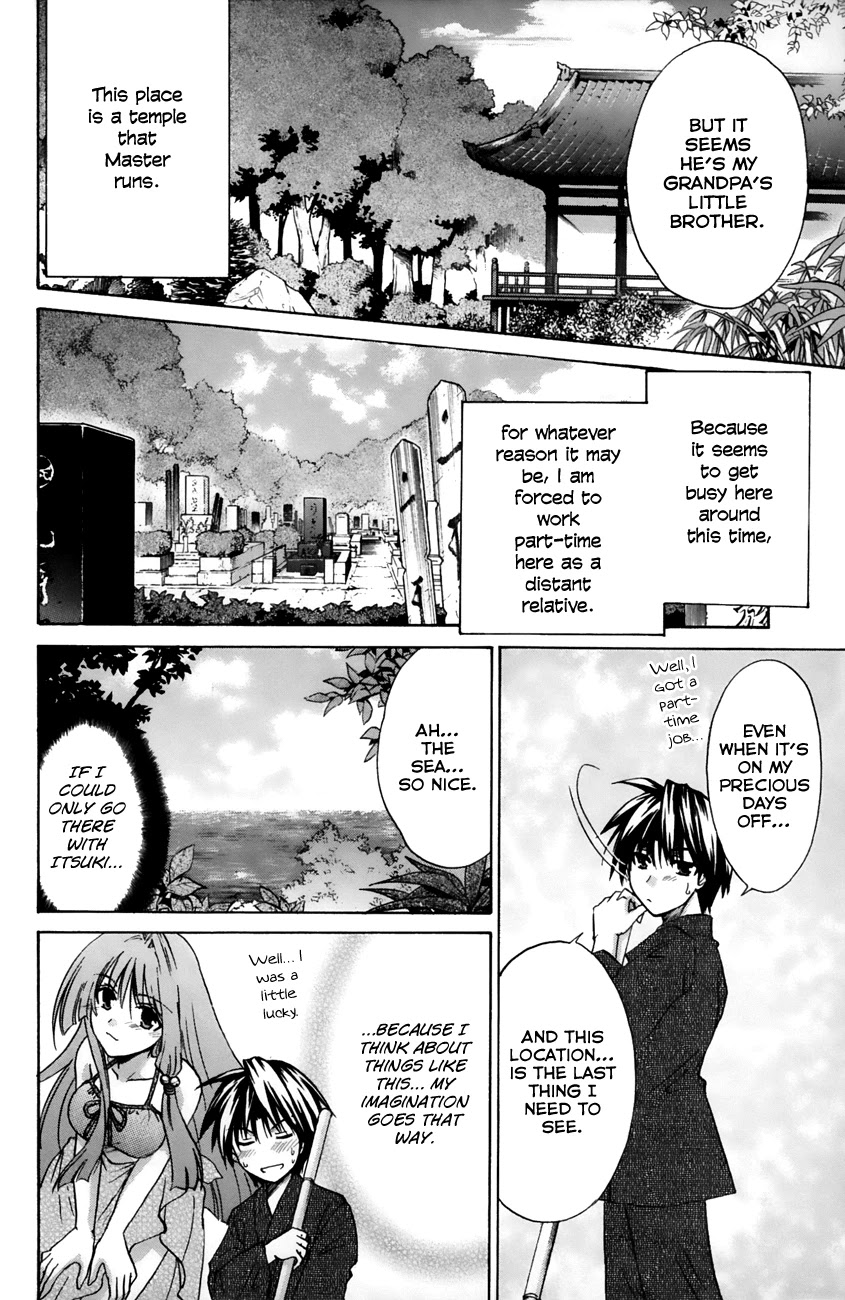 Kanade Chapter 16 page 6 - Chapter 16: Why Here?