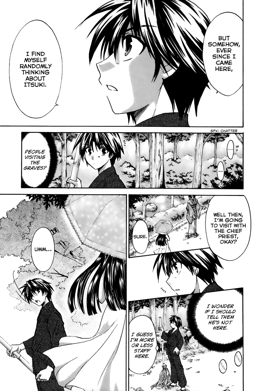 Kanade Chapter 16 page 7 - Chapter 16: Why Here?