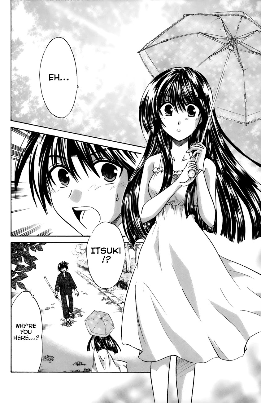 Kanade Chapter 16 page 8 - Chapter 16: Why Here?