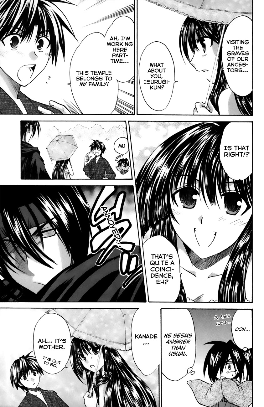 Kanade Chapter 16 page 9 - Chapter 16: Why Here?