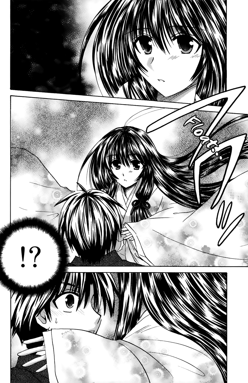 Kanade Chapter 17 page 11 - Chapter 17: Why would he care so much?