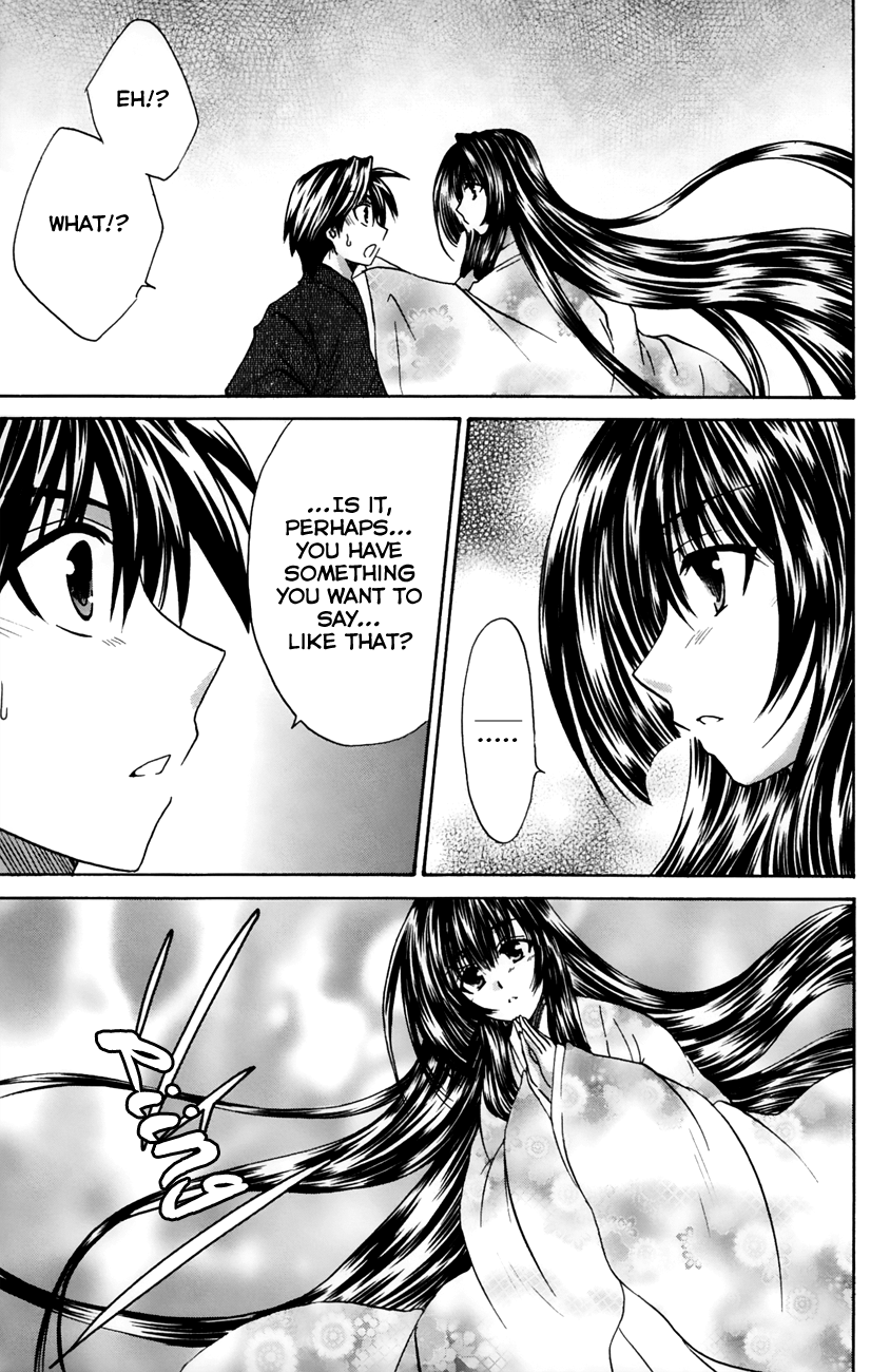 Kanade Chapter 17 page 12 - Chapter 17: Why would he care so much?