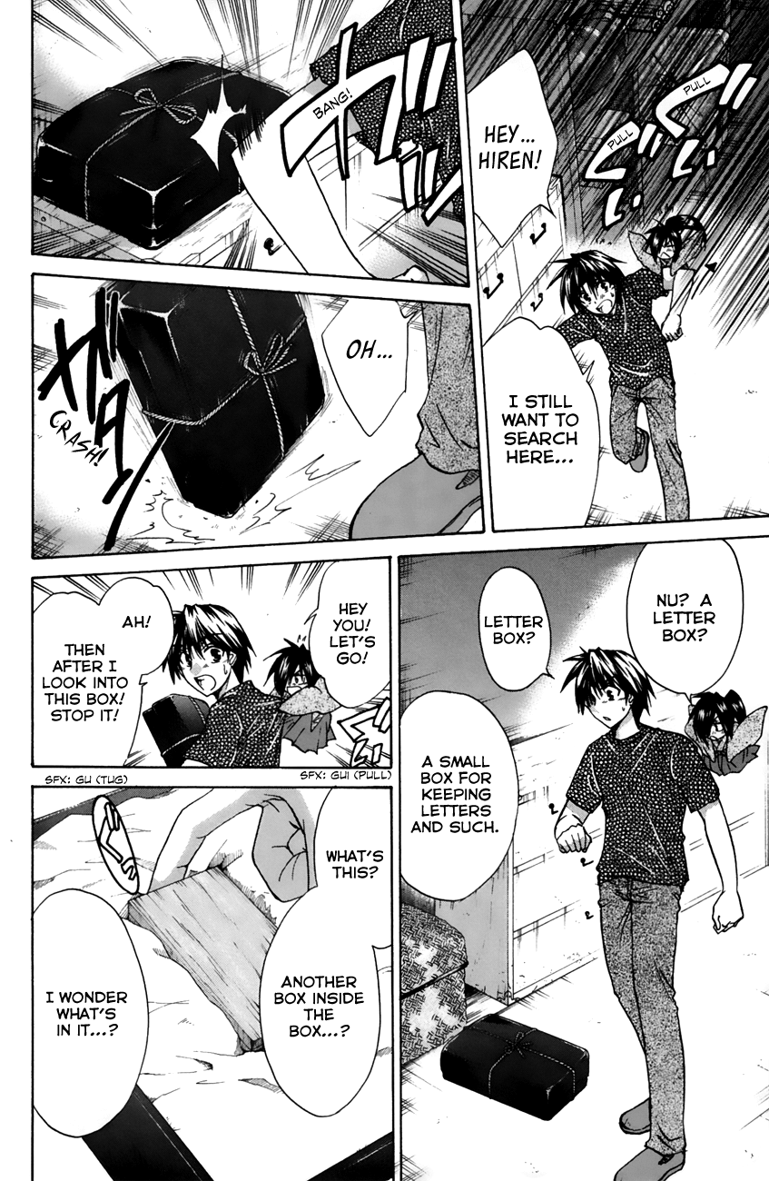 Kanade Chapter 17 page 19 - Chapter 17: Why would he care so much?