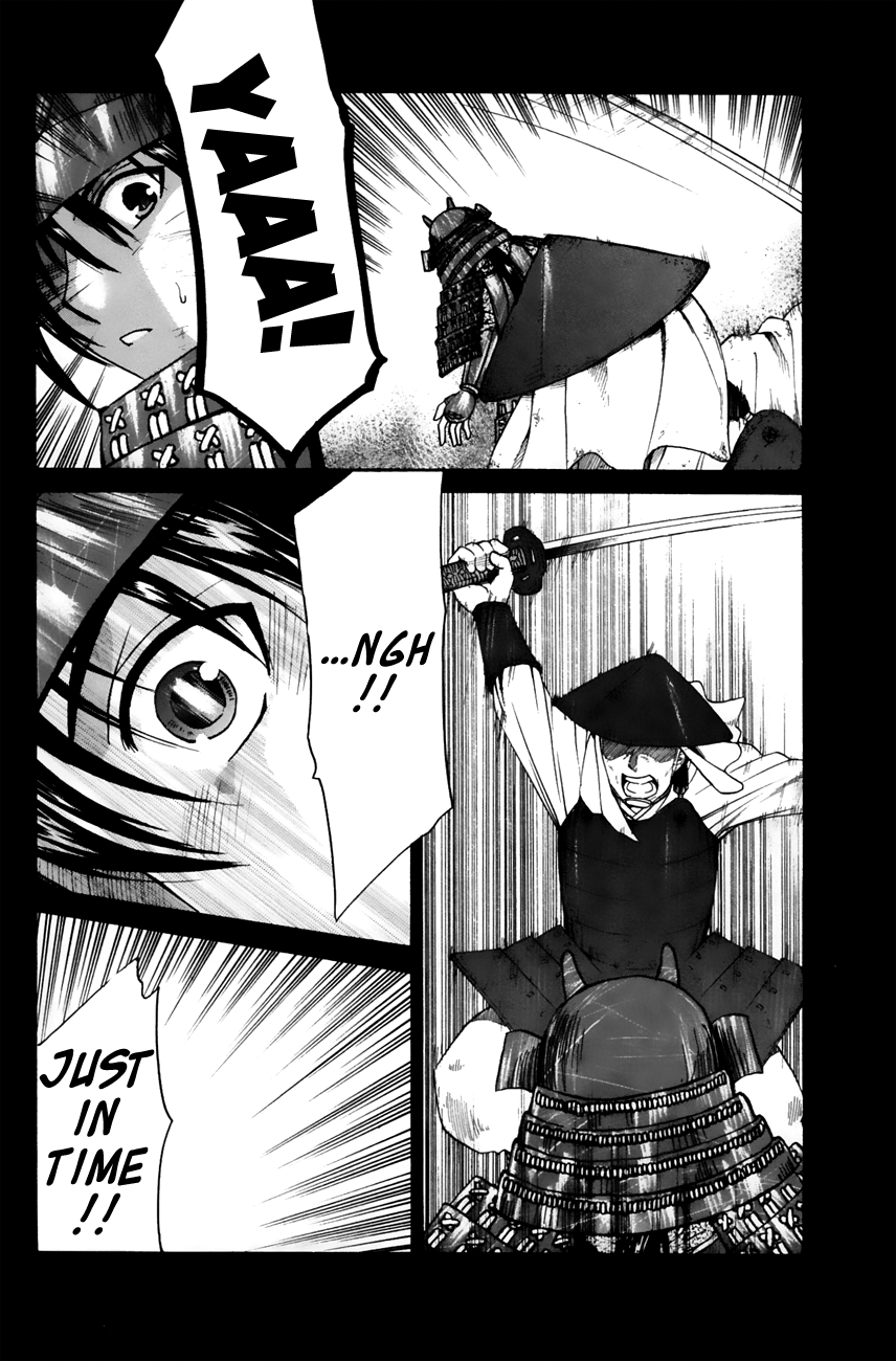 Kanade Chapter 17 page 24 - Chapter 17: Why would he care so much?