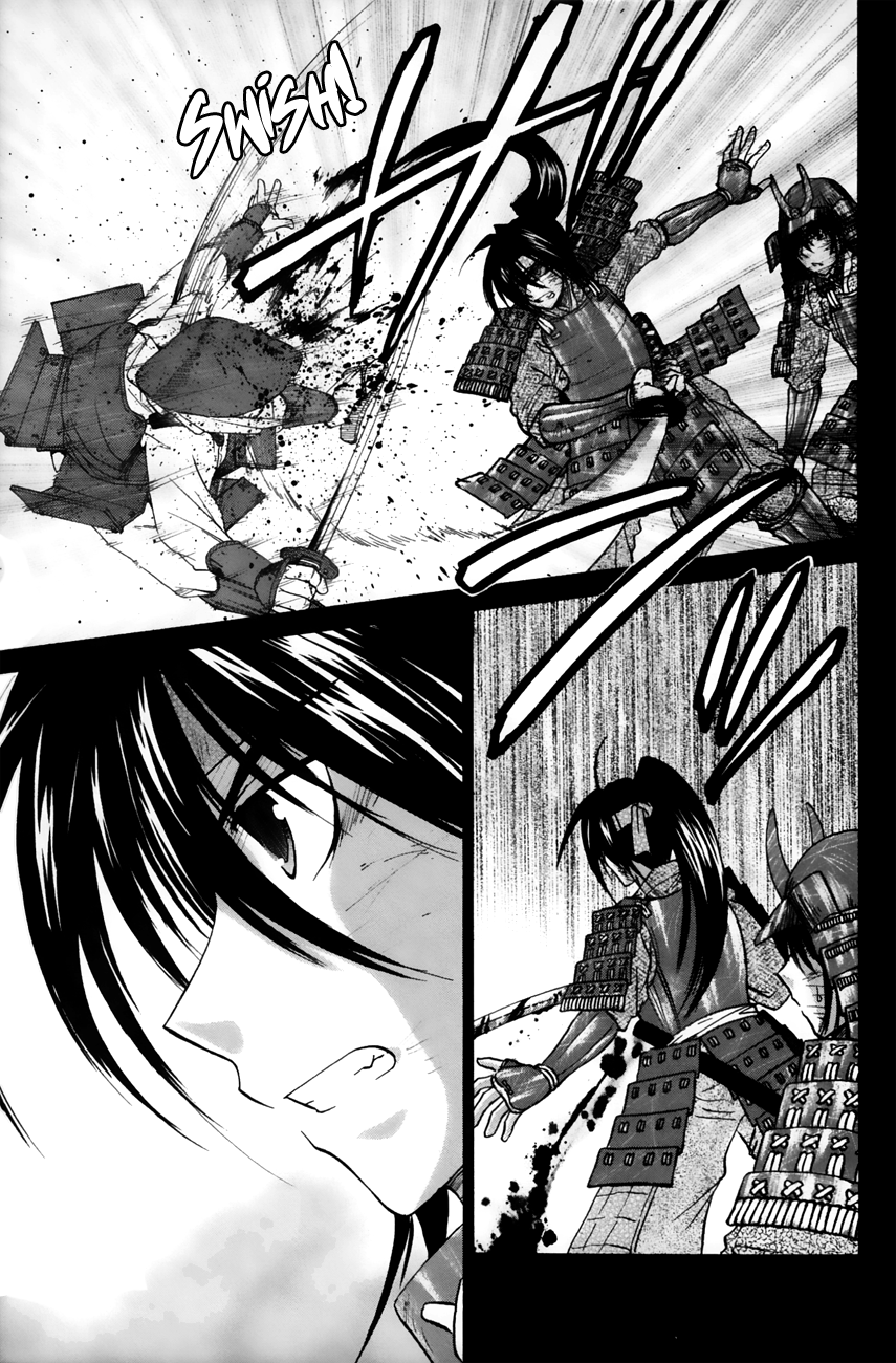 Kanade Chapter 17 page 25 - Chapter 17: Why would he care so much?