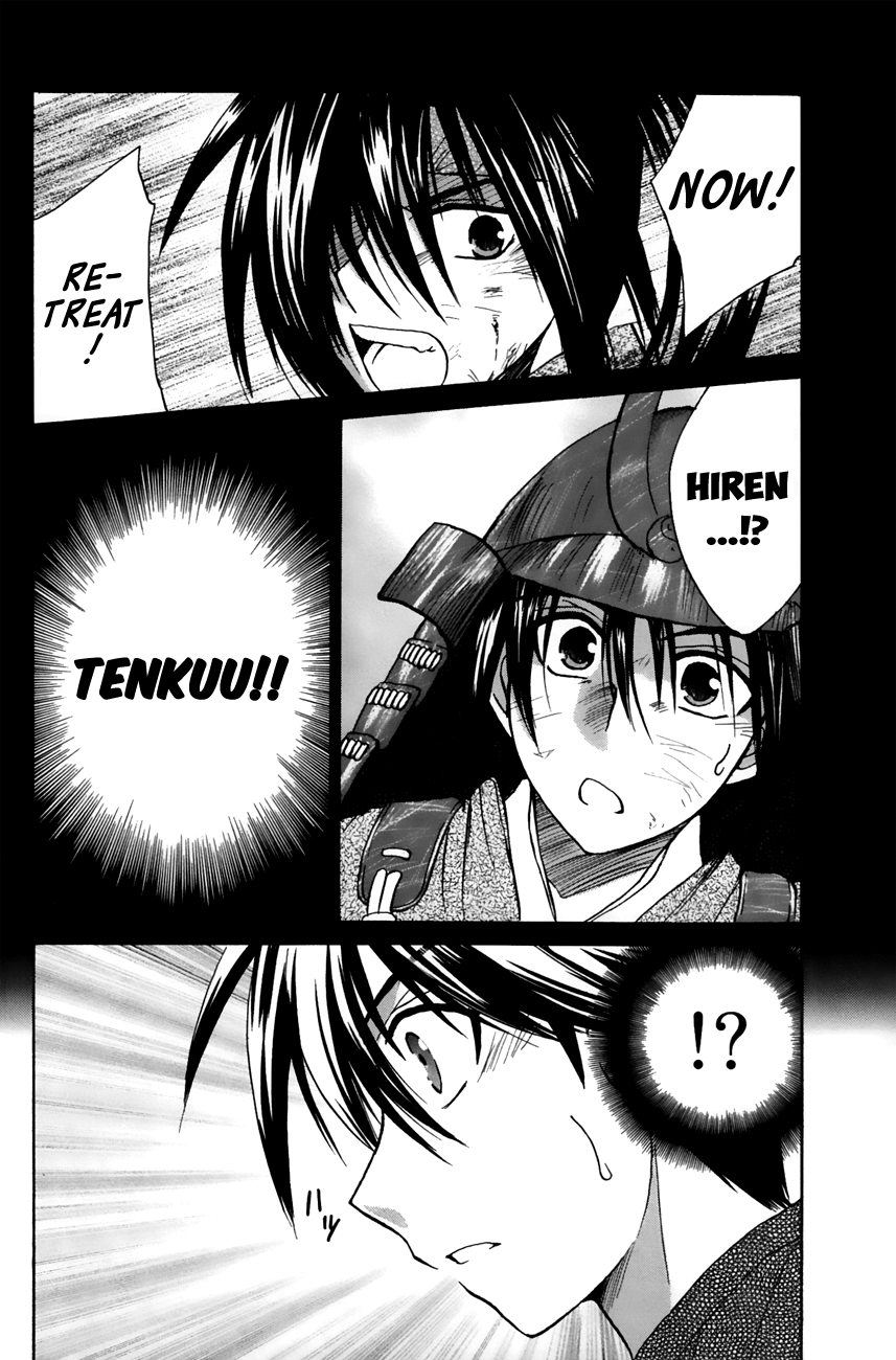 Kanade Chapter 17 page 26 - Chapter 17: Why would he care so much?