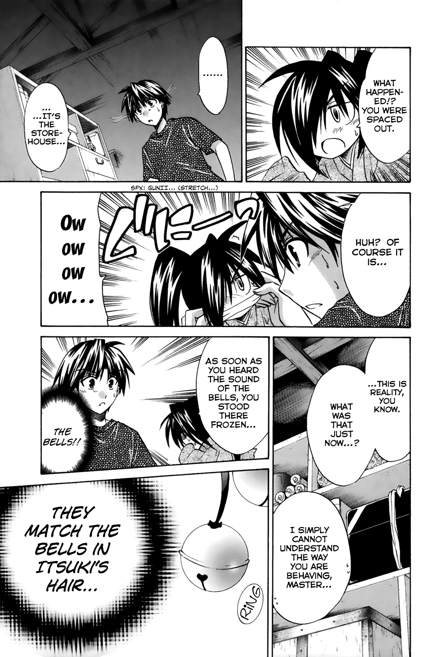 Kanade Chapter 17 page 27 - Chapter 17: Why would he care so much?