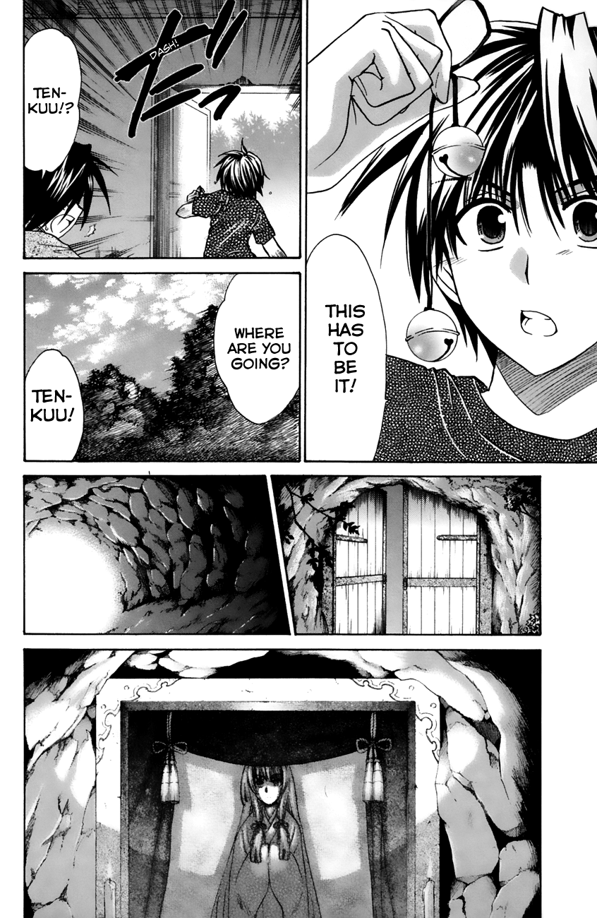 Kanade Chapter 17 page 28 - Chapter 17: Why would he care so much?