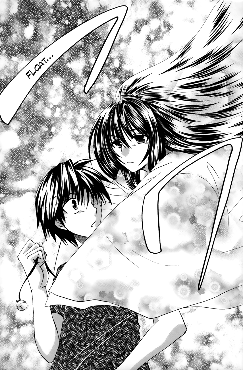 Kanade Chapter 17 page 31 - Chapter 17: Why would he care so much?
