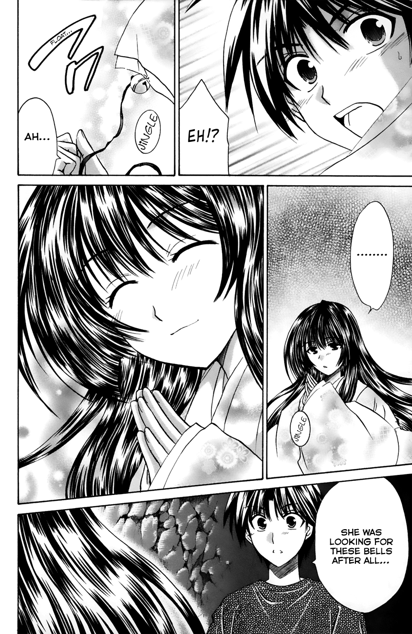 Kanade Chapter 17 page 32 - Chapter 17: Why would he care so much?