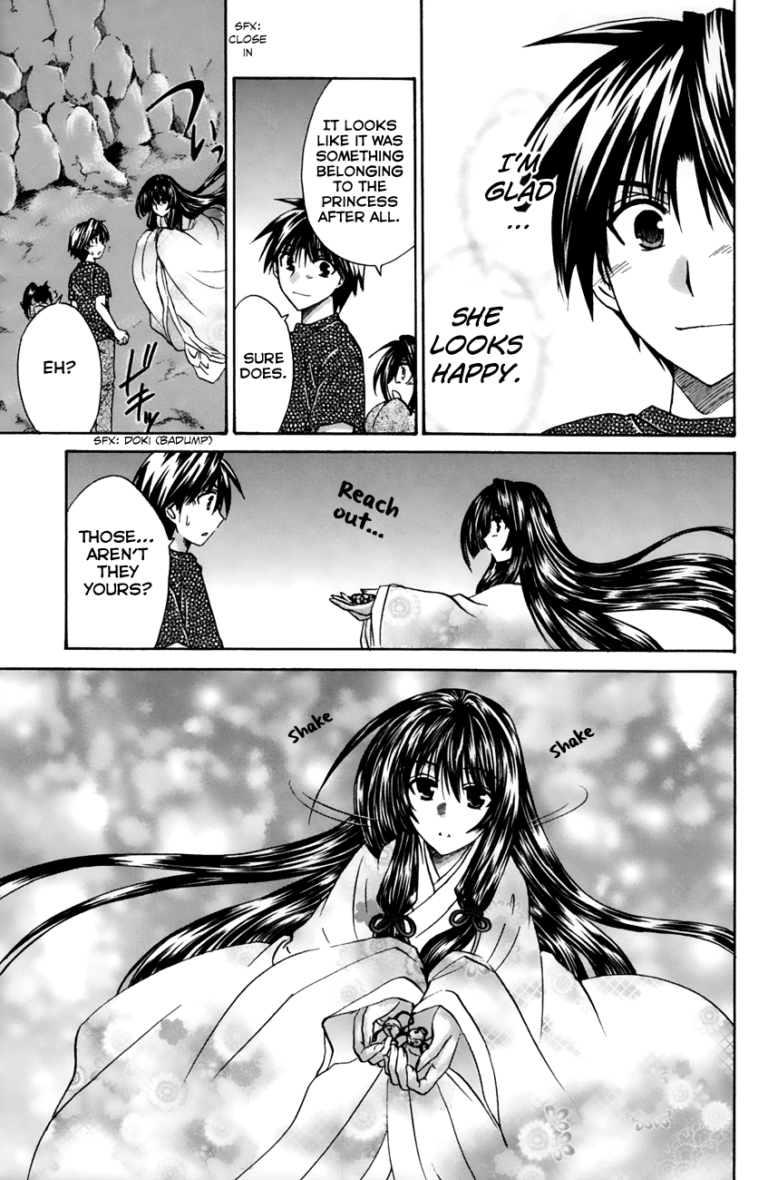 Kanade Chapter 17 page 33 - Chapter 17: Why would he care so much?