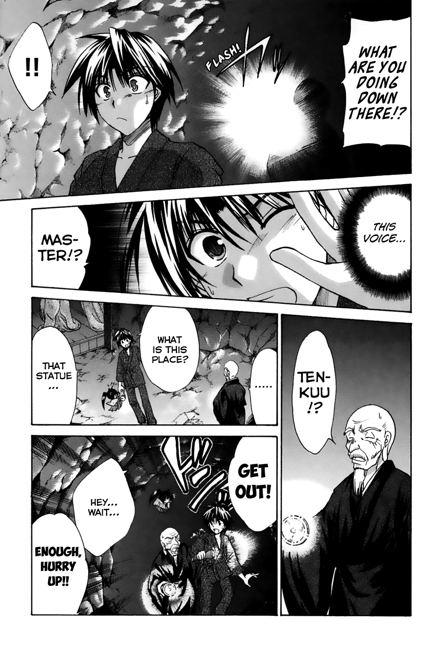 Kanade Chapter 17 page 5 - Chapter 17: Why would he care so much?