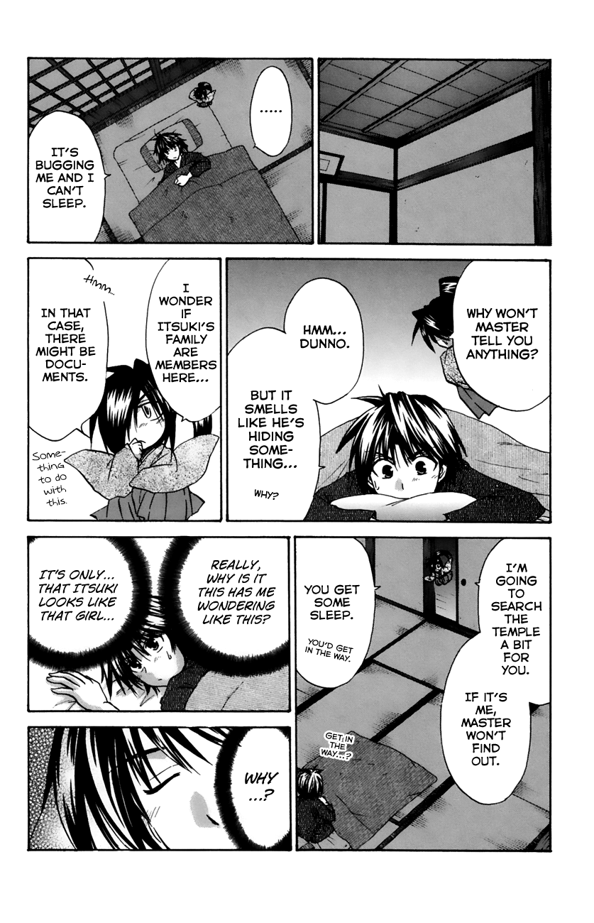 Kanade Chapter 17 page 8 - Chapter 17: Why would he care so much?