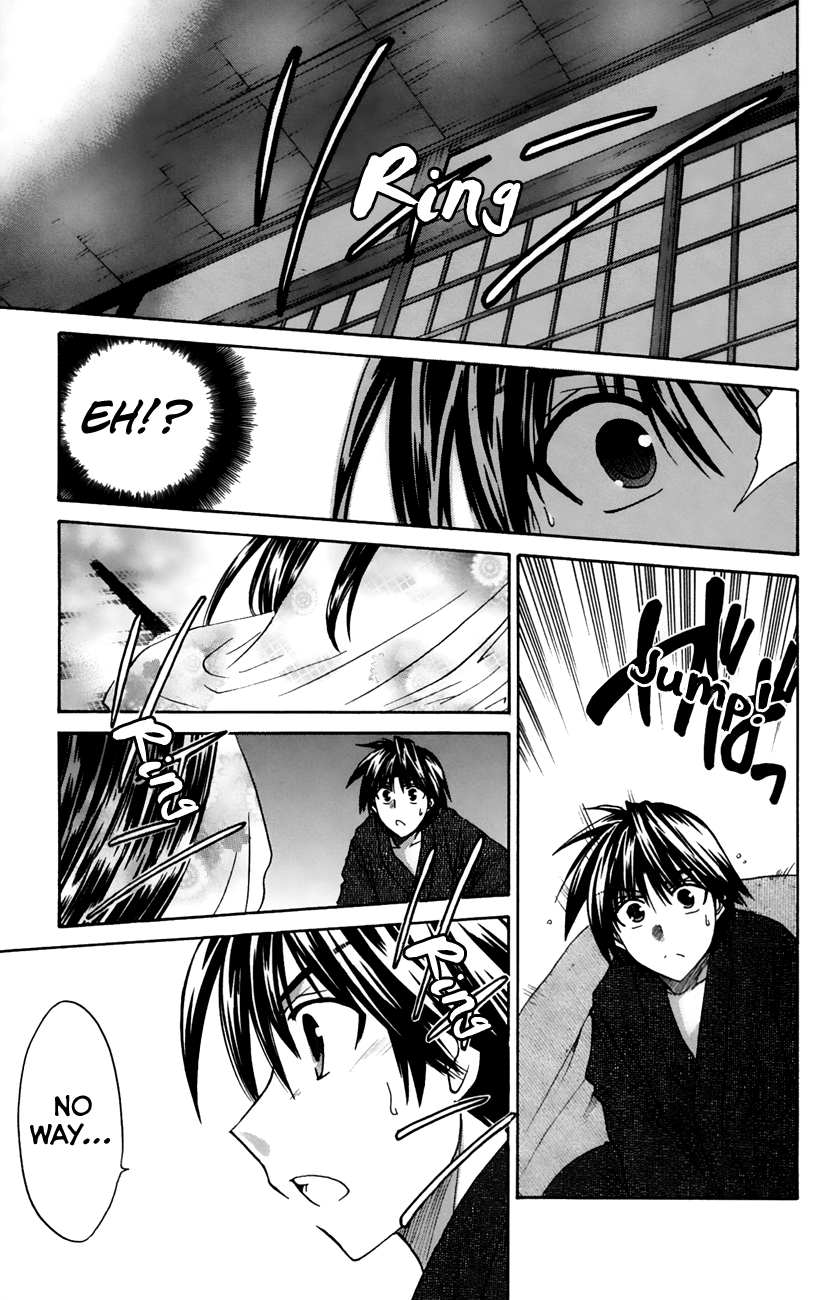Kanade Chapter 17 page 9 - Chapter 17: Why would he care so much?