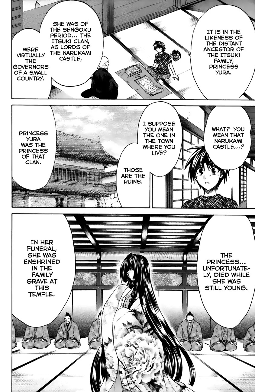 Kanade Chapter 18 page 10 - Chapter 18: Coming in Pairs