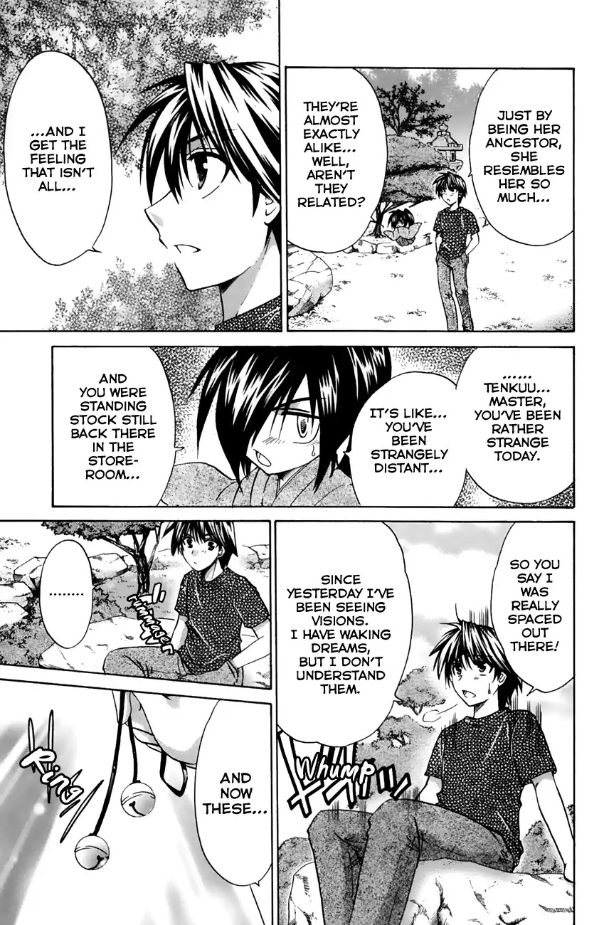 Kanade Chapter 18 page 13 - Chapter 18: Coming in Pairs
