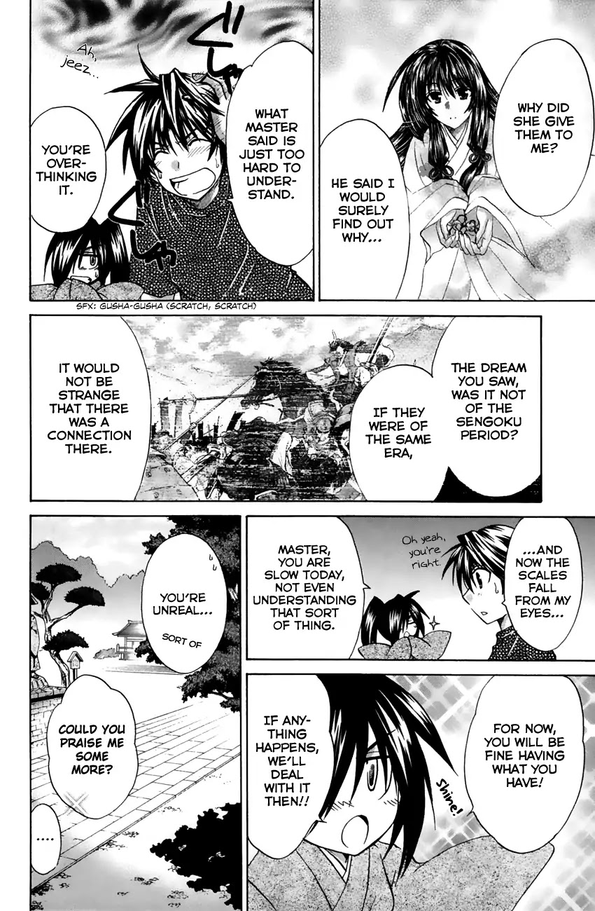 Kanade Chapter 18 page 14 - Chapter 18: Coming in Pairs