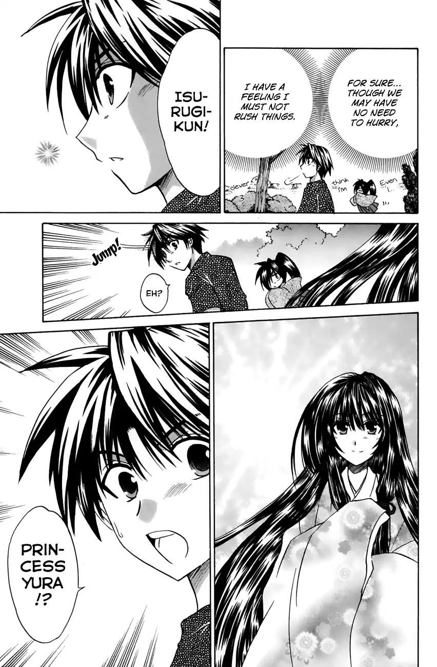 Kanade Chapter 18 page 15 - Chapter 18: Coming in Pairs