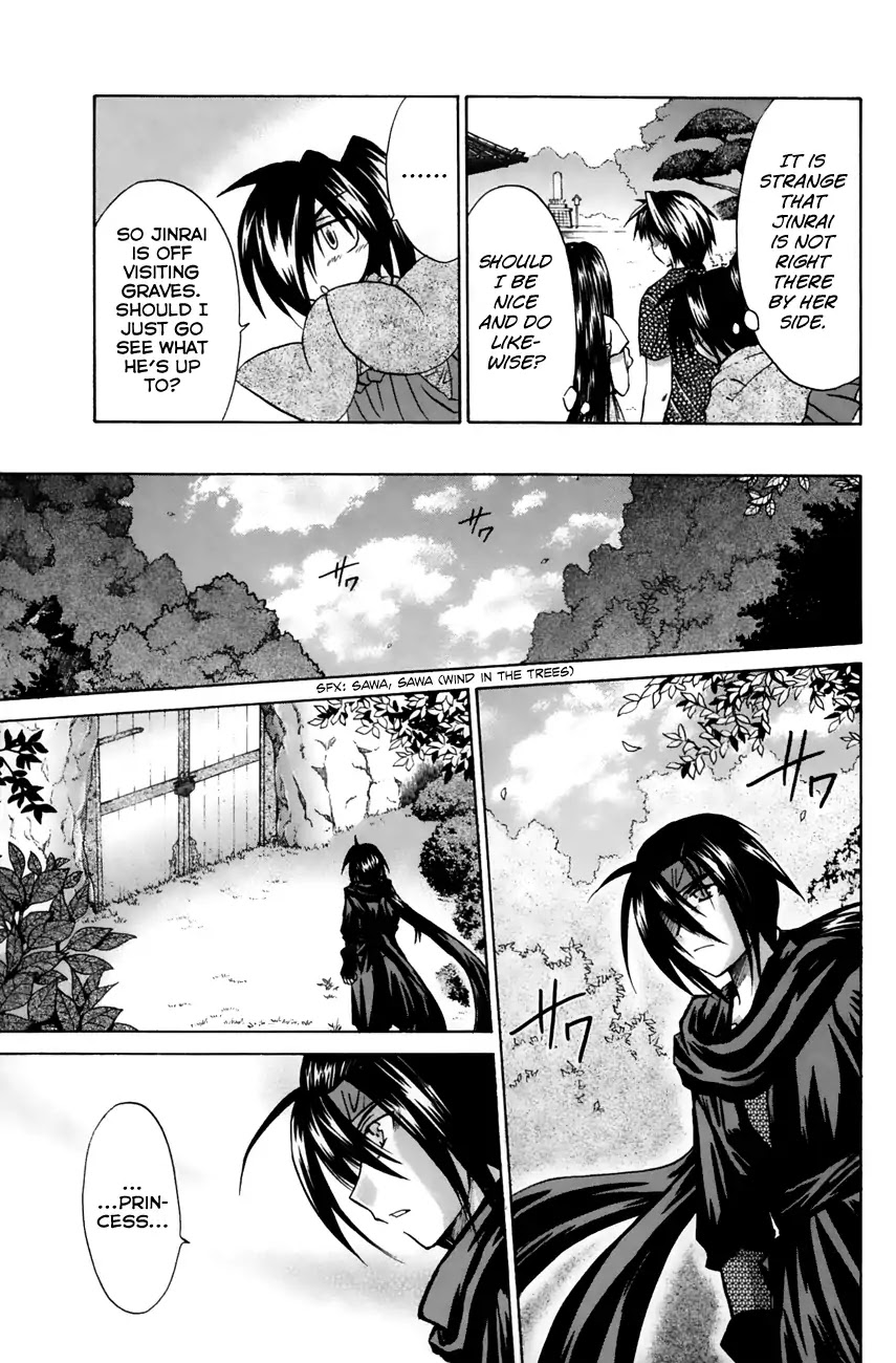 Kanade Chapter 18 page 19 - Chapter 18: Coming in Pairs