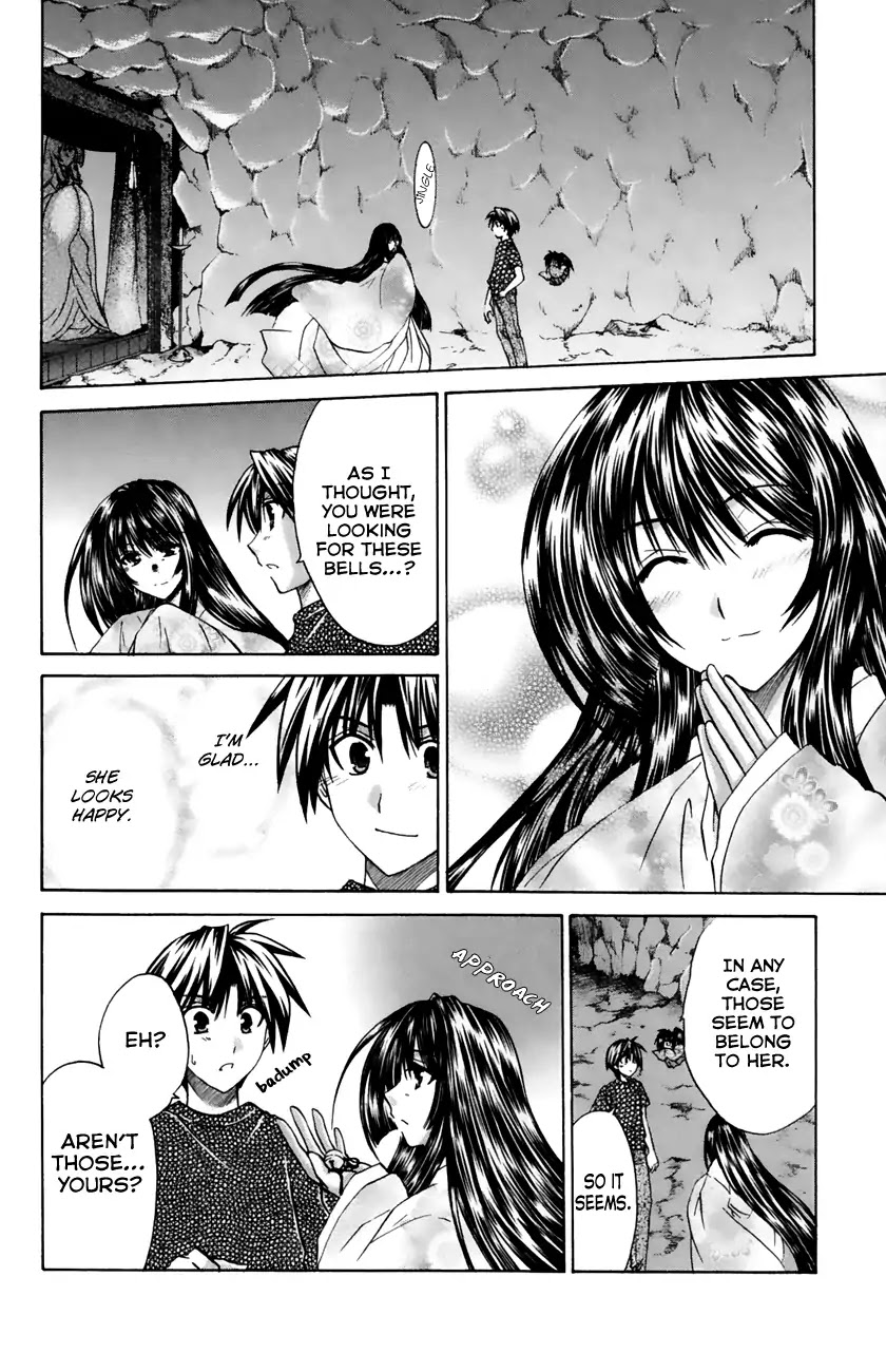 Kanade Chapter 18 page 2 - Chapter 18: Coming in Pairs