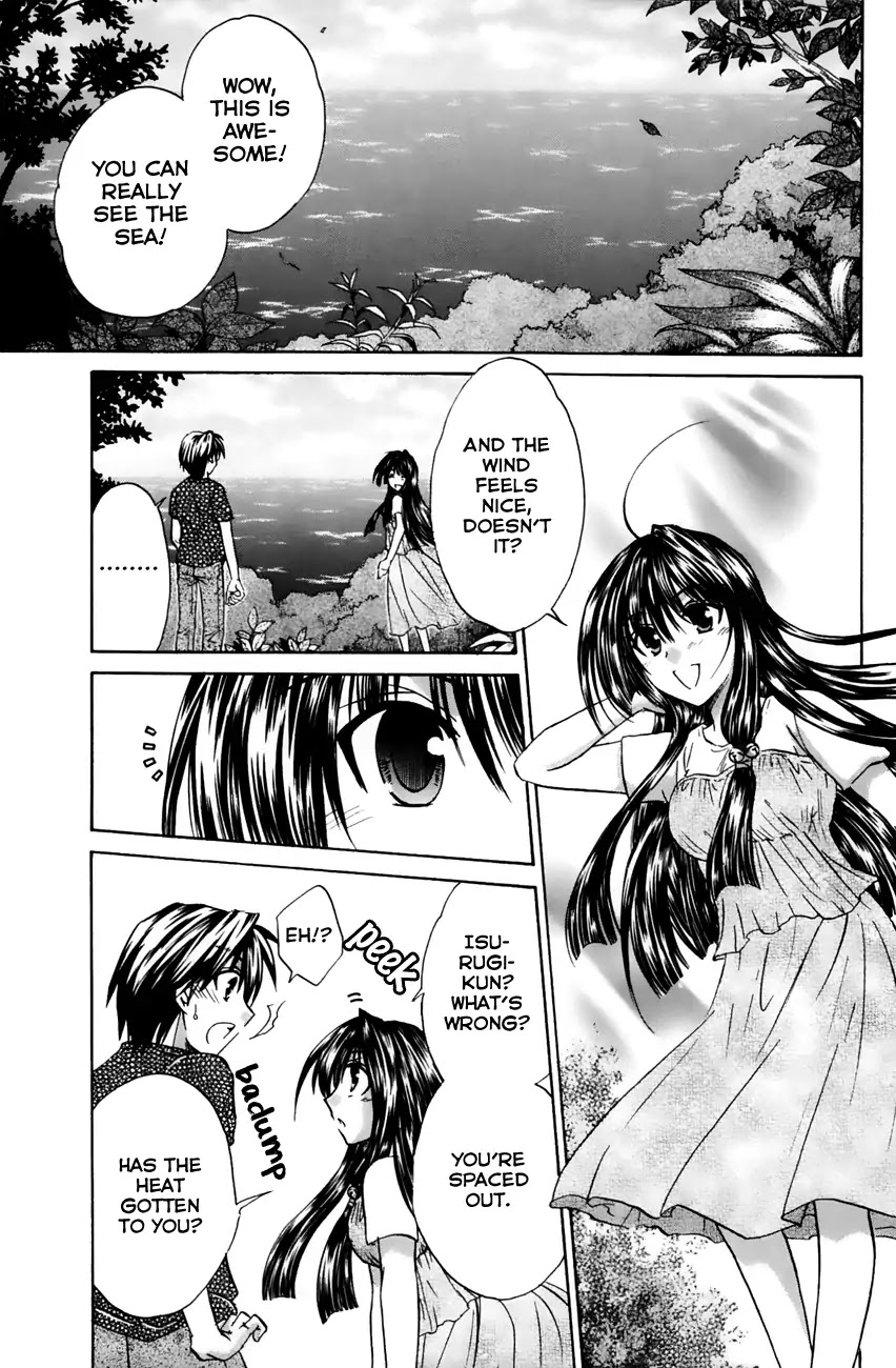 Kanade Chapter 18 page 21 - Chapter 18: Coming in Pairs