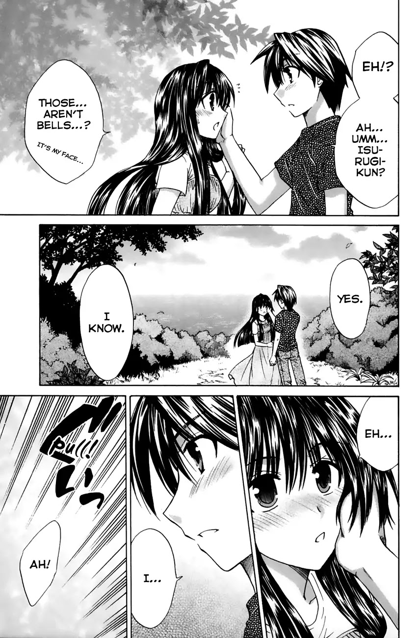 Kanade Chapter 18 page 25 - Chapter 18: Coming in Pairs