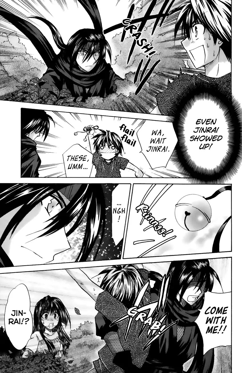 Kanade Chapter 18 page 28 - Chapter 18: Coming in Pairs