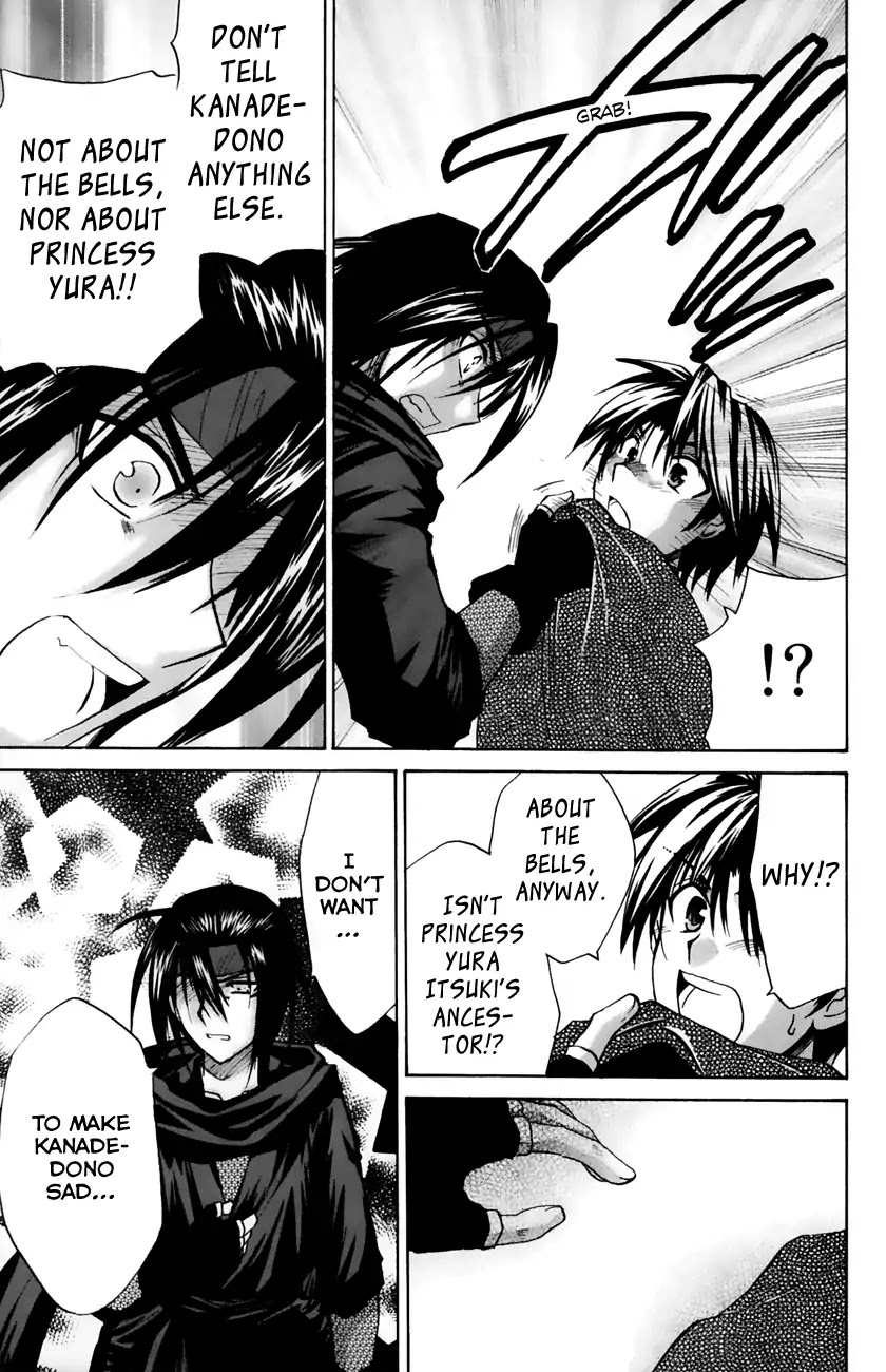 Kanade Chapter 18 page 32 - Chapter 18: Coming in Pairs