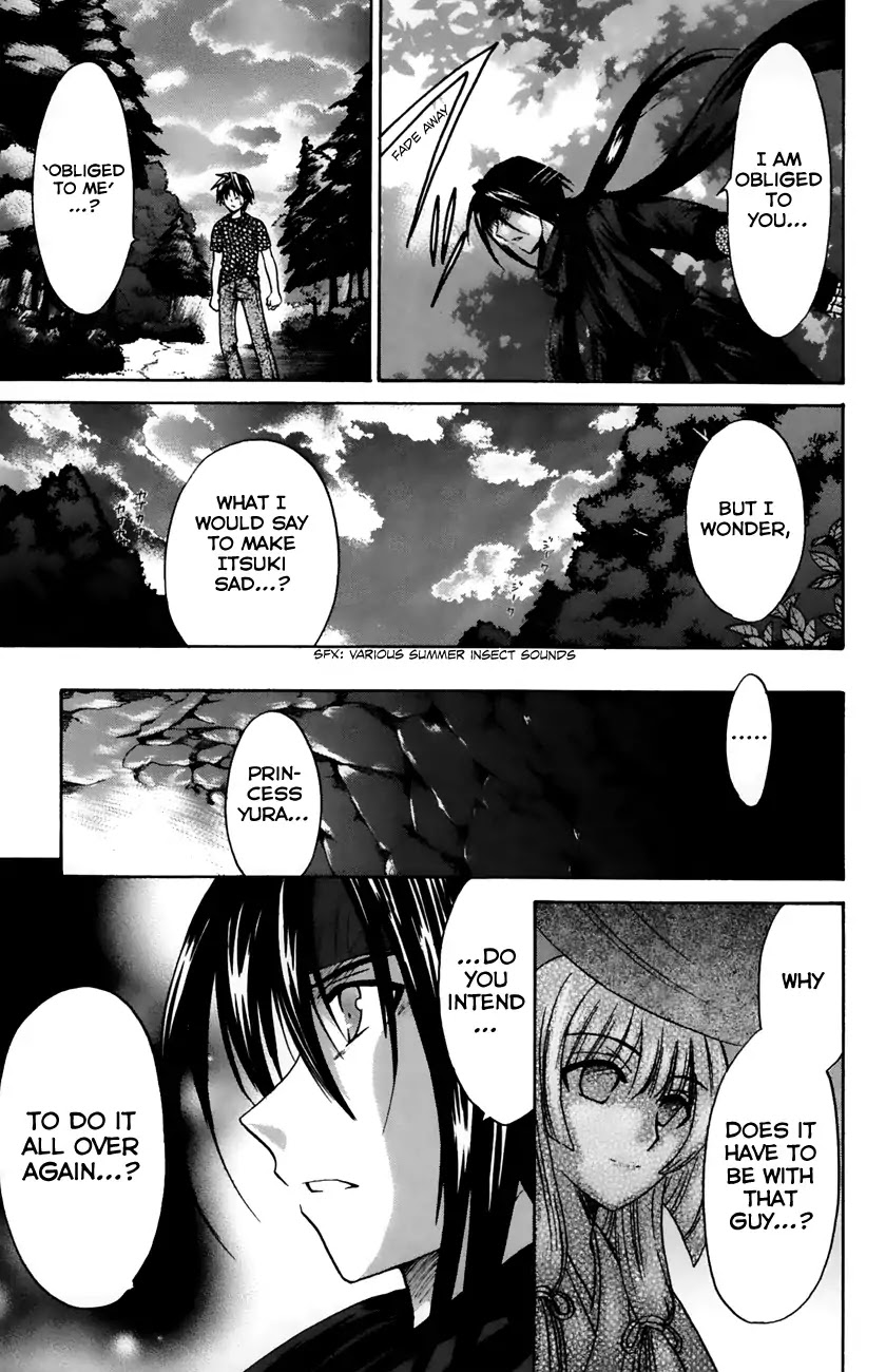 Kanade Chapter 18 page 34 - Chapter 18: Coming in Pairs