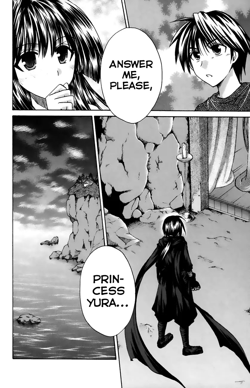 Kanade Chapter 18 page 35 - Chapter 18: Coming in Pairs