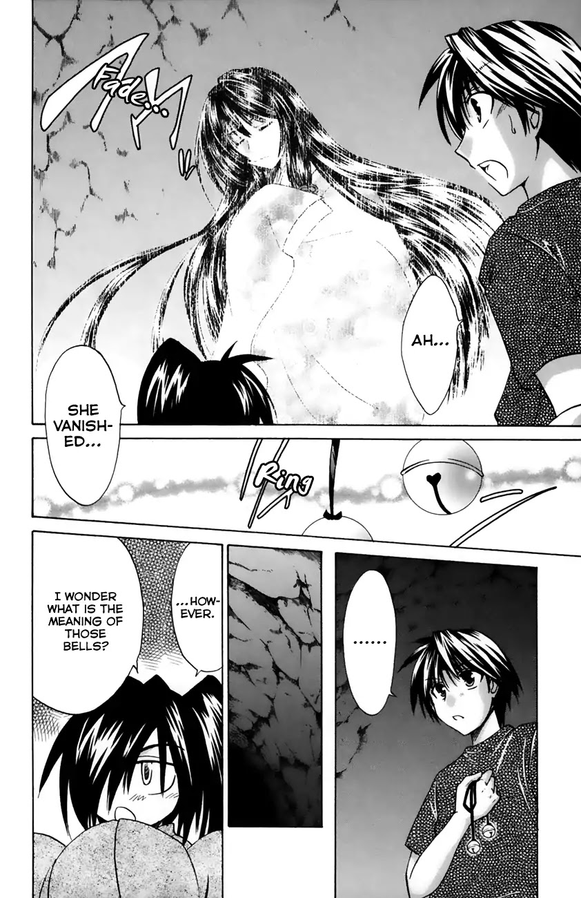 Kanade Chapter 18 page 4 - Chapter 18: Coming in Pairs
