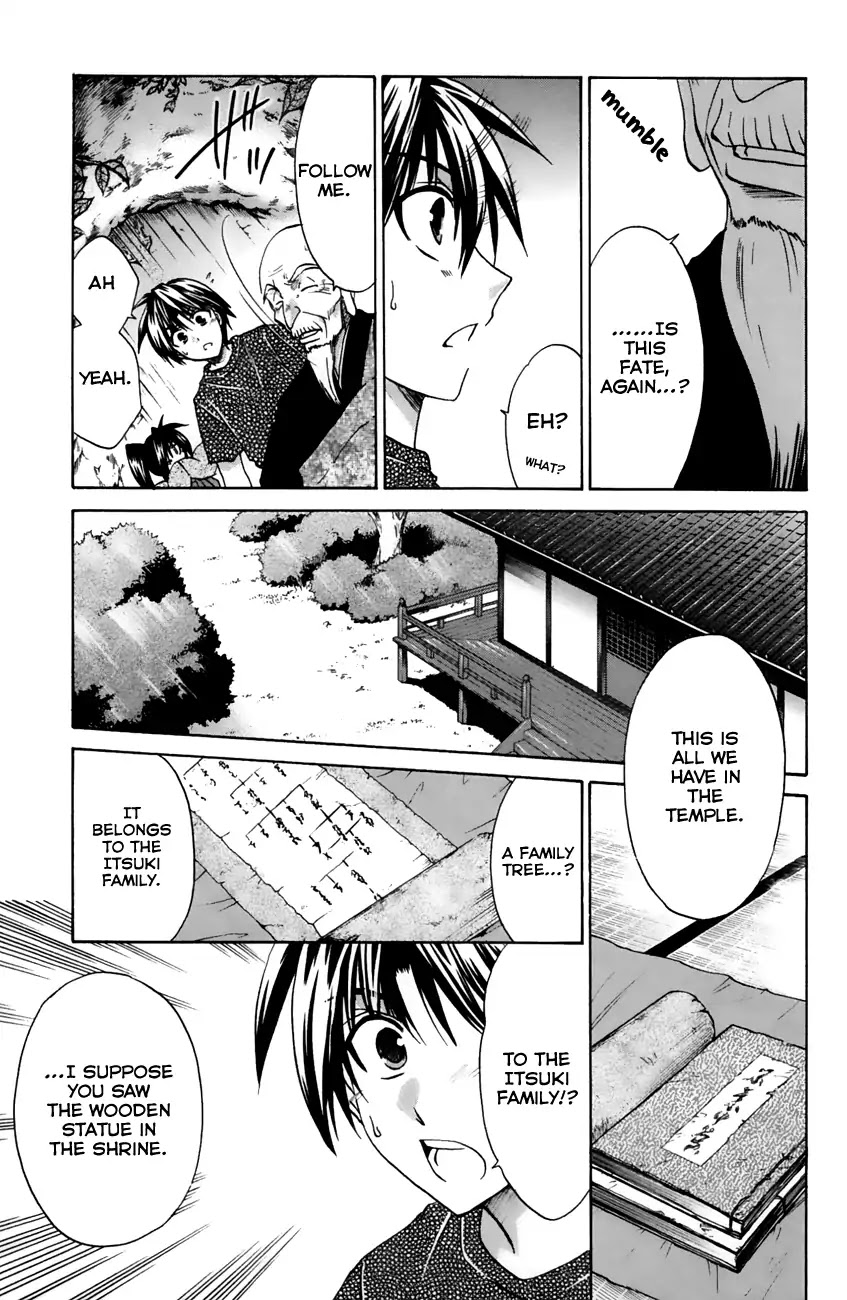 Kanade Chapter 18 page 9 - Chapter 18: Coming in Pairs