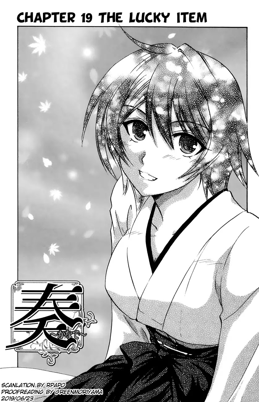 Kanade Chapter 19 page 1 - Chapter 19: The Lucky Item