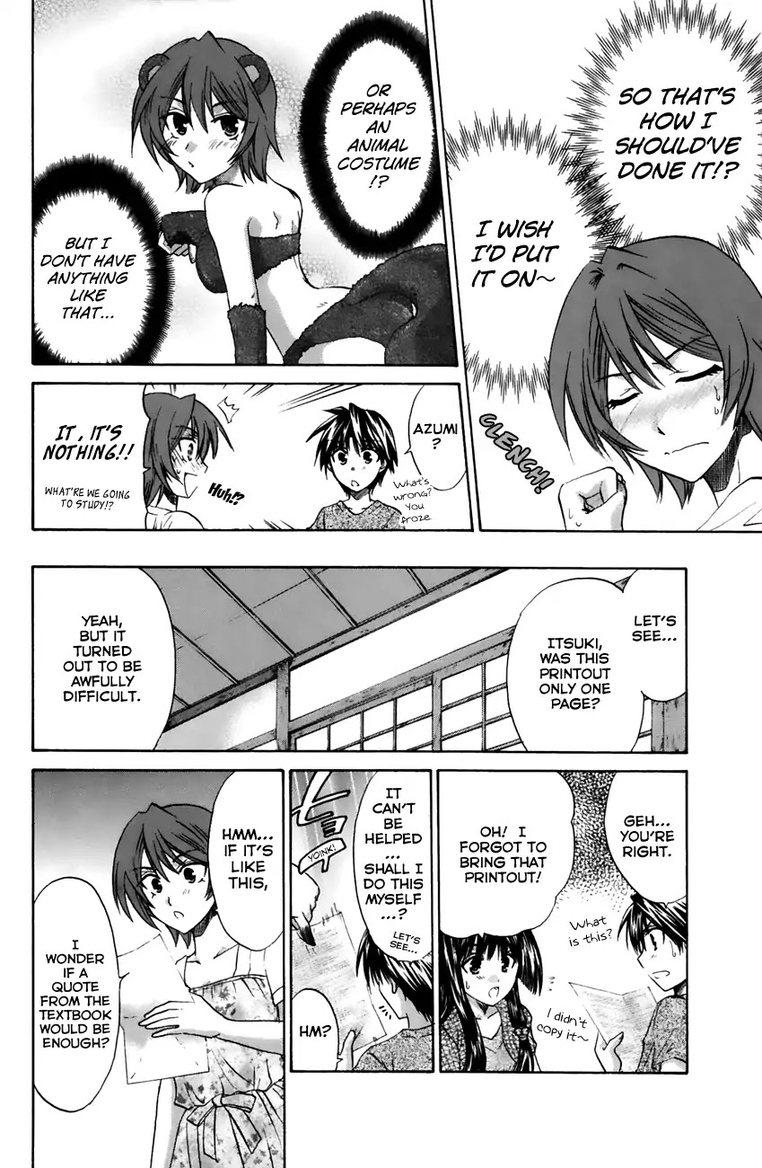 Kanade Chapter 19 page 12 - Chapter 19: The Lucky Item