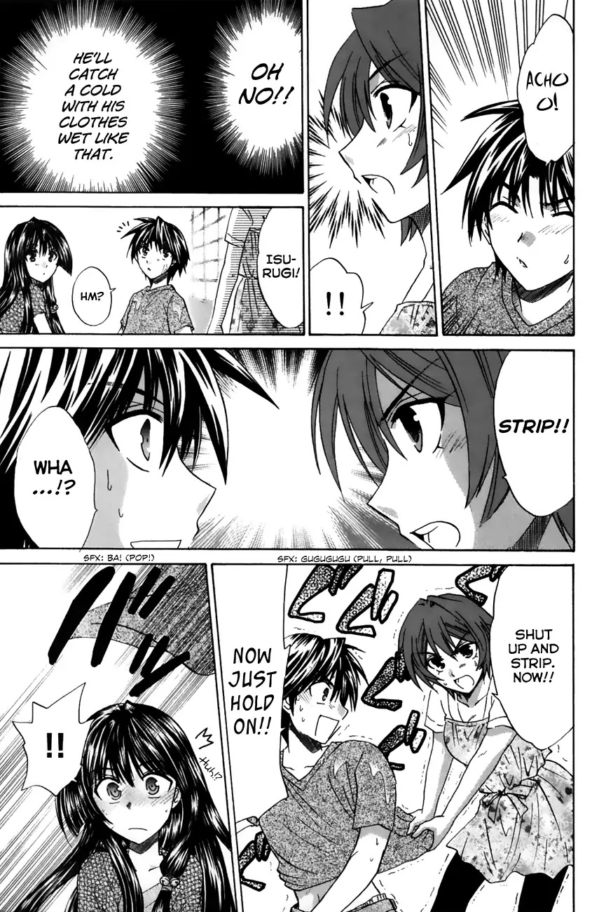 Kanade Chapter 19 page 15 - Chapter 19: The Lucky Item
