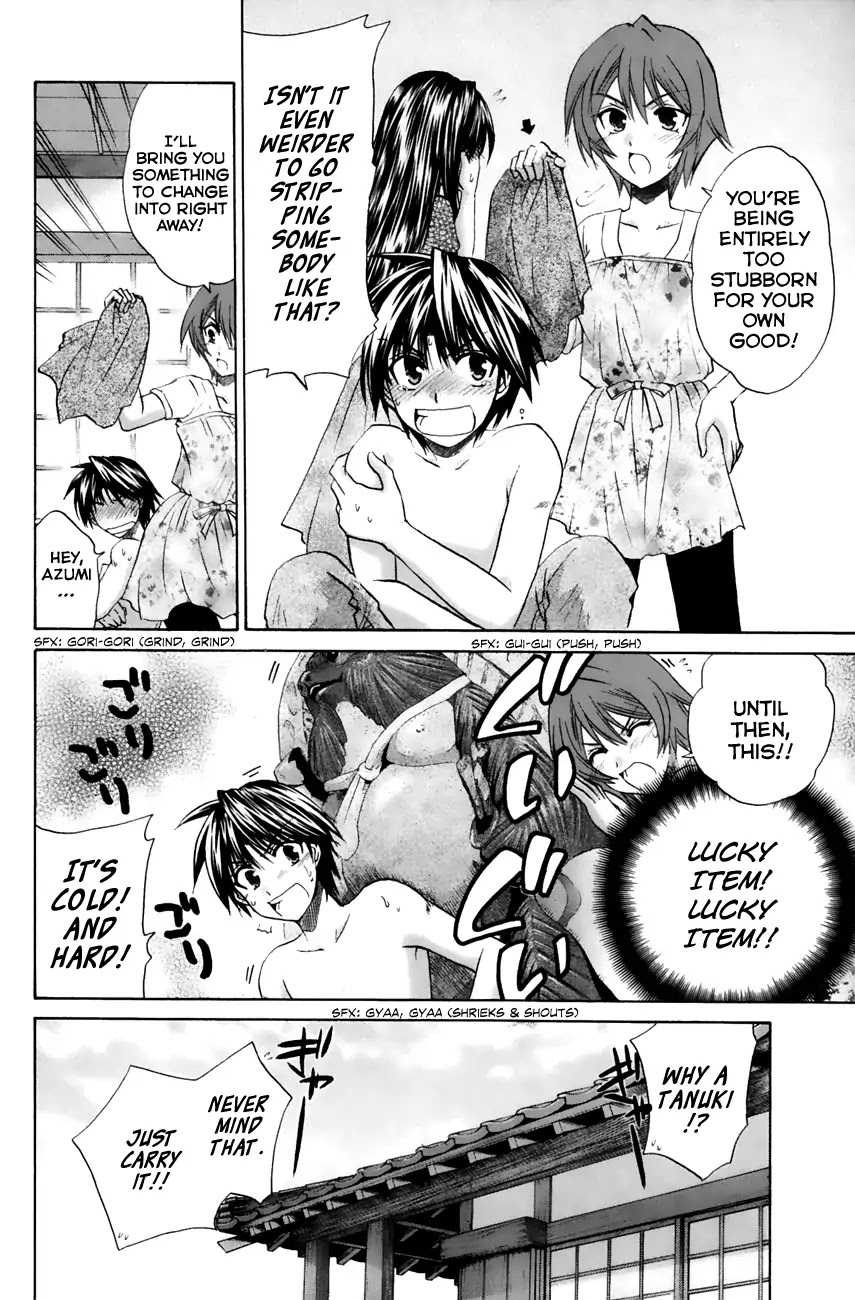 Kanade Chapter 19 page 16 - Chapter 19: The Lucky Item