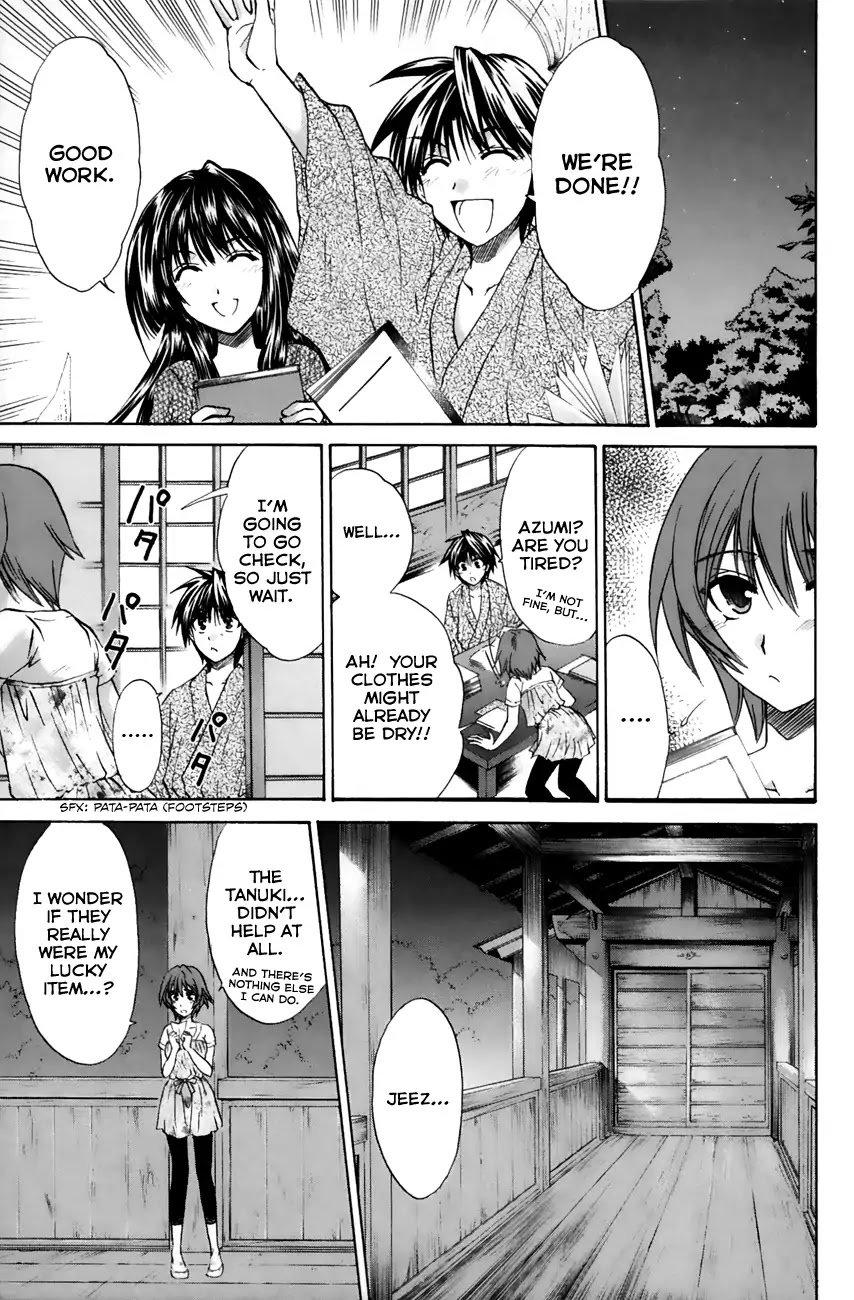 Kanade Chapter 19 page 17 - Chapter 19: The Lucky Item