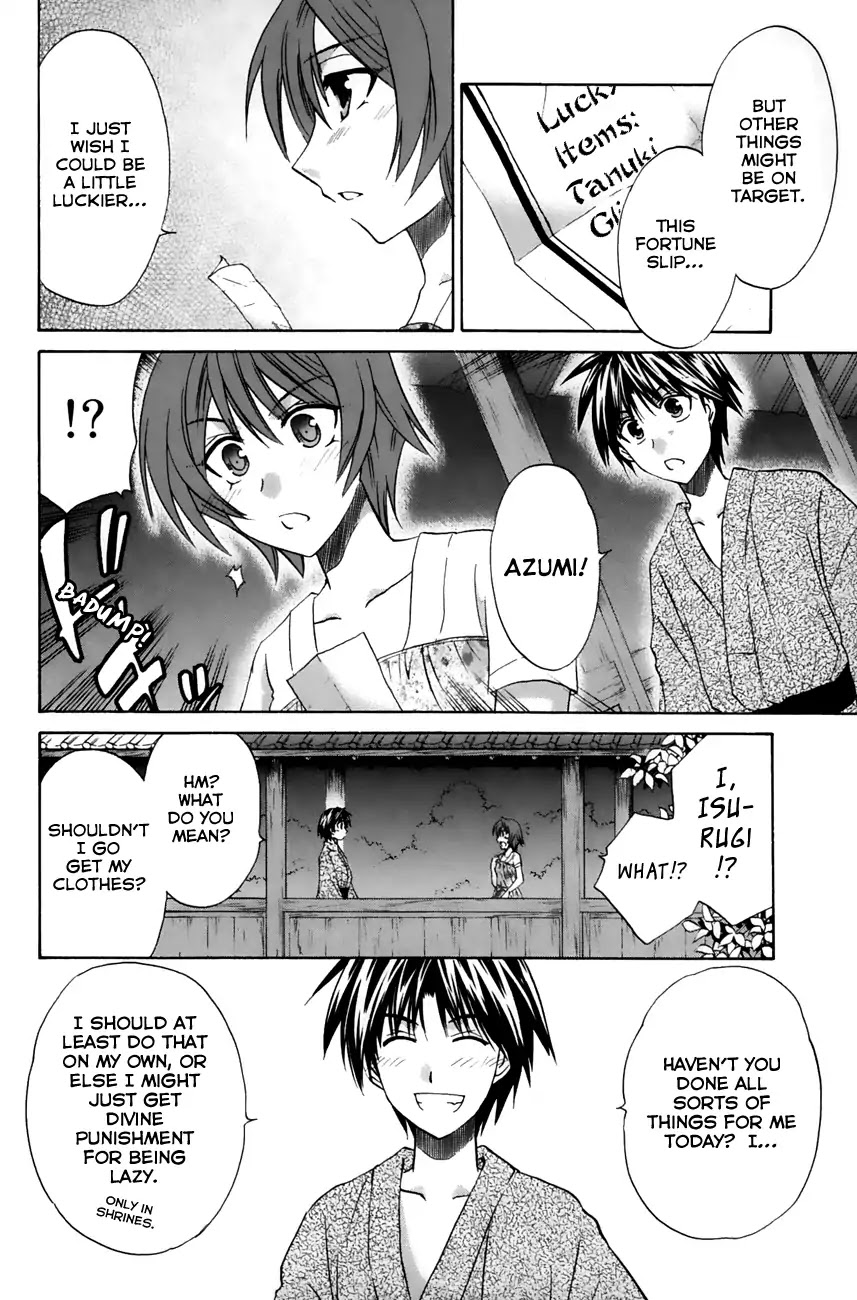 Kanade Chapter 19 page 18 - Chapter 19: The Lucky Item