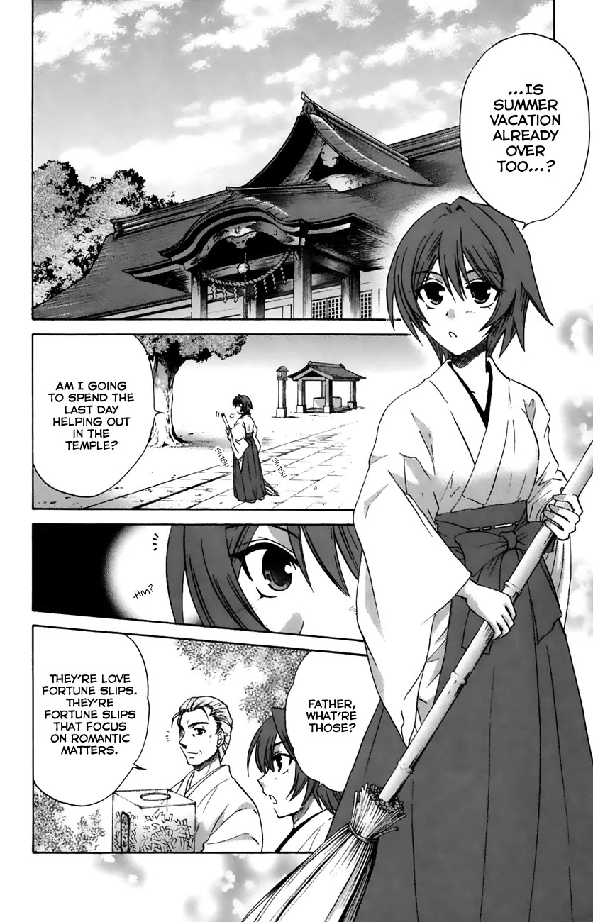 Kanade Chapter 19 page 2 - Chapter 19: The Lucky Item